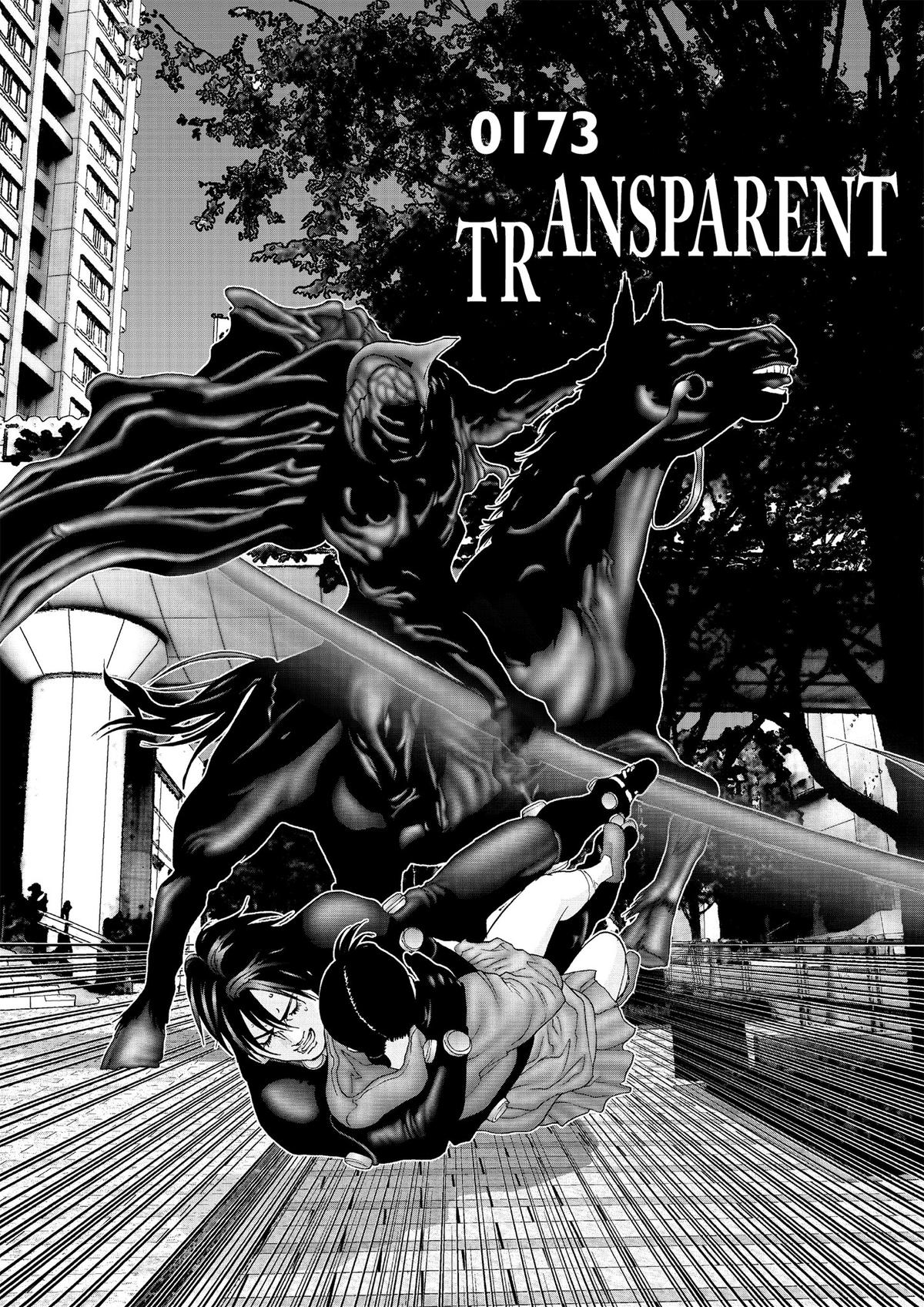 Read Gantz Manga Online