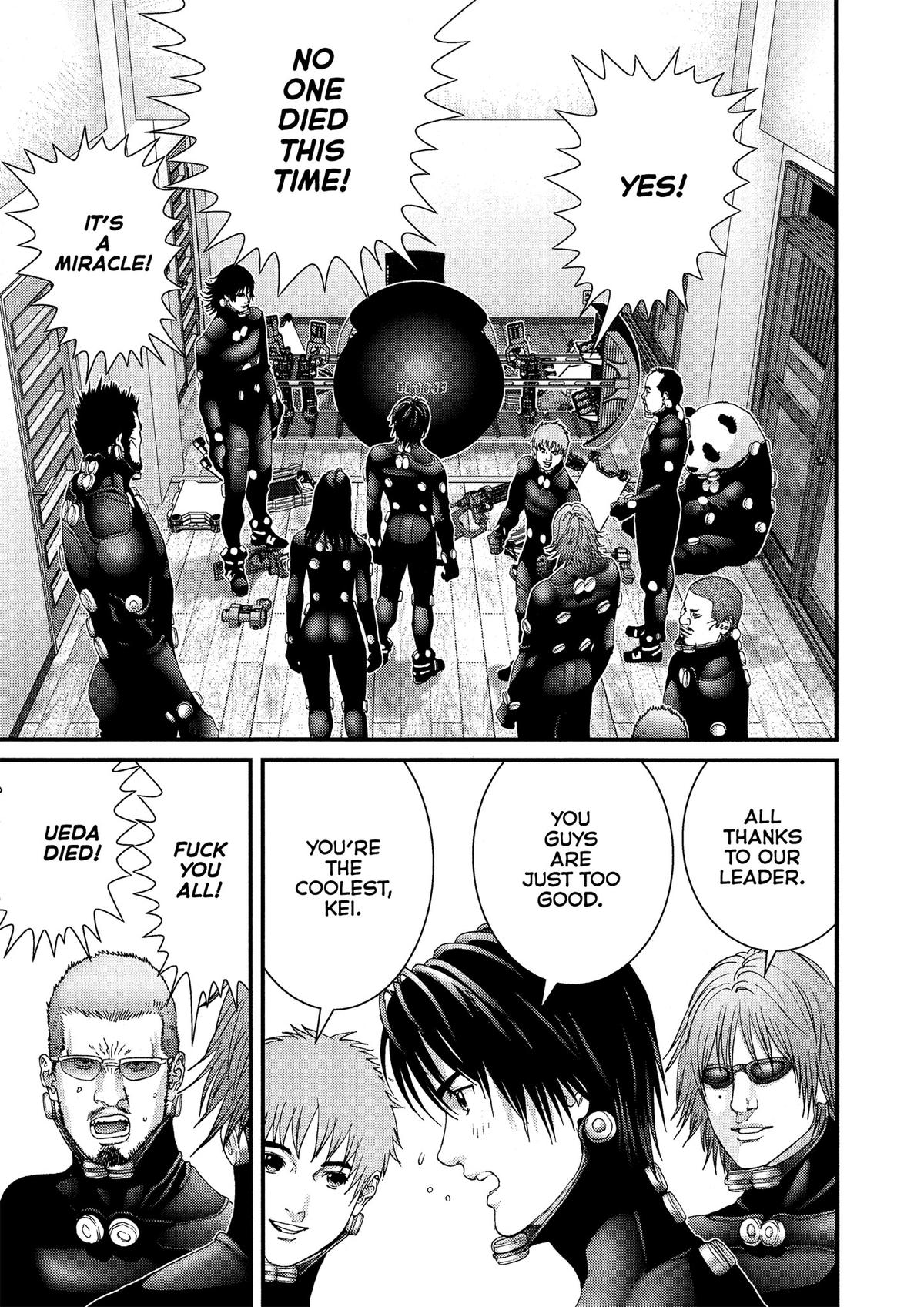 Read Gantz Manga Online