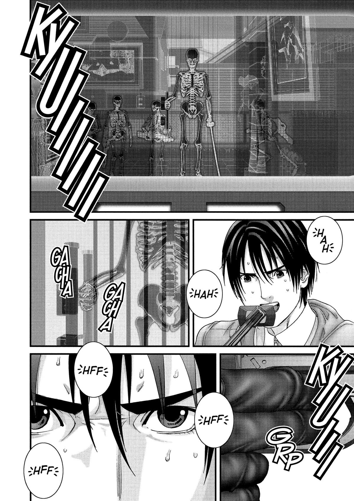 Read Gantz Manga Online