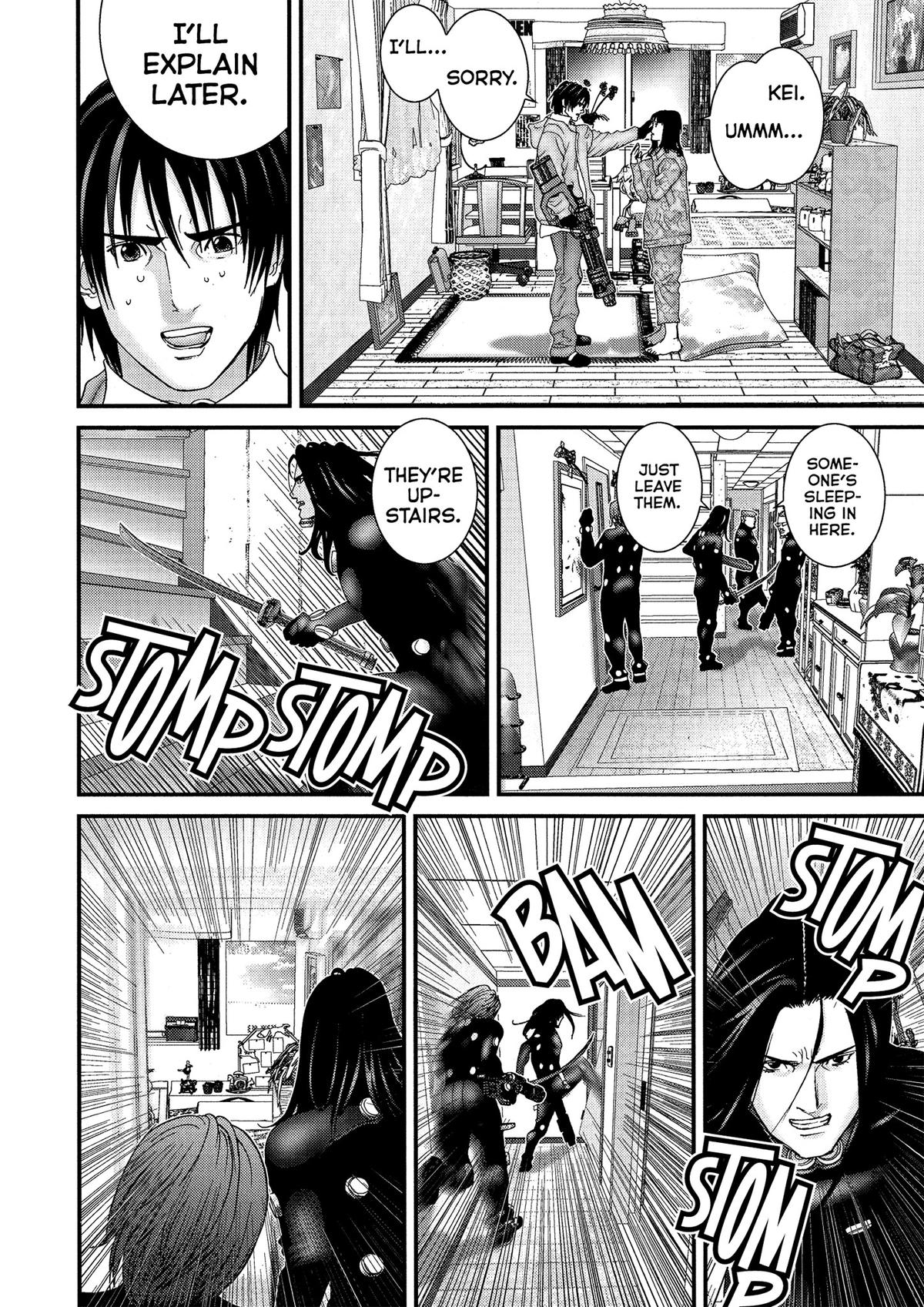 Read Gantz Manga Online