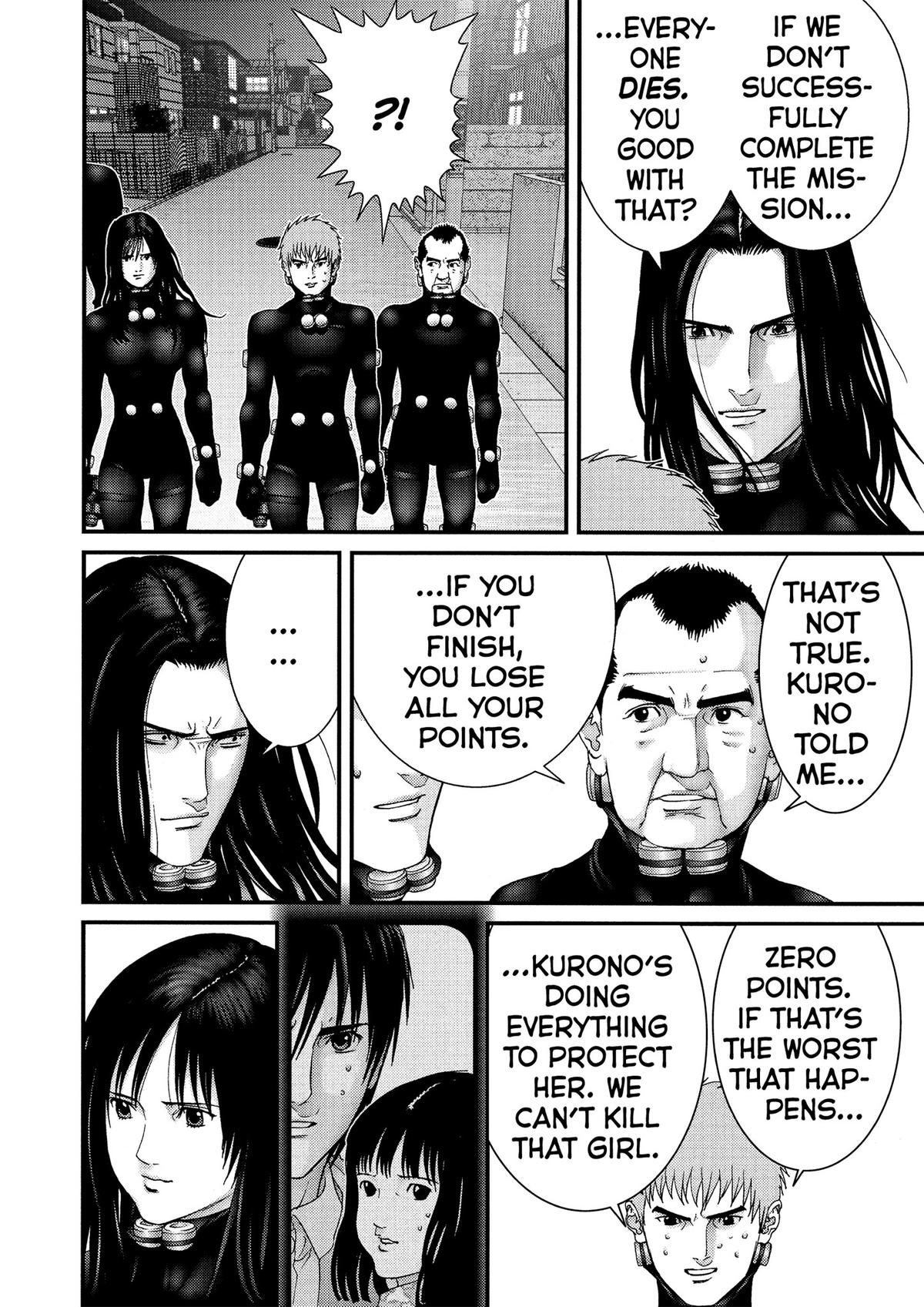 Read Gantz Manga Online
