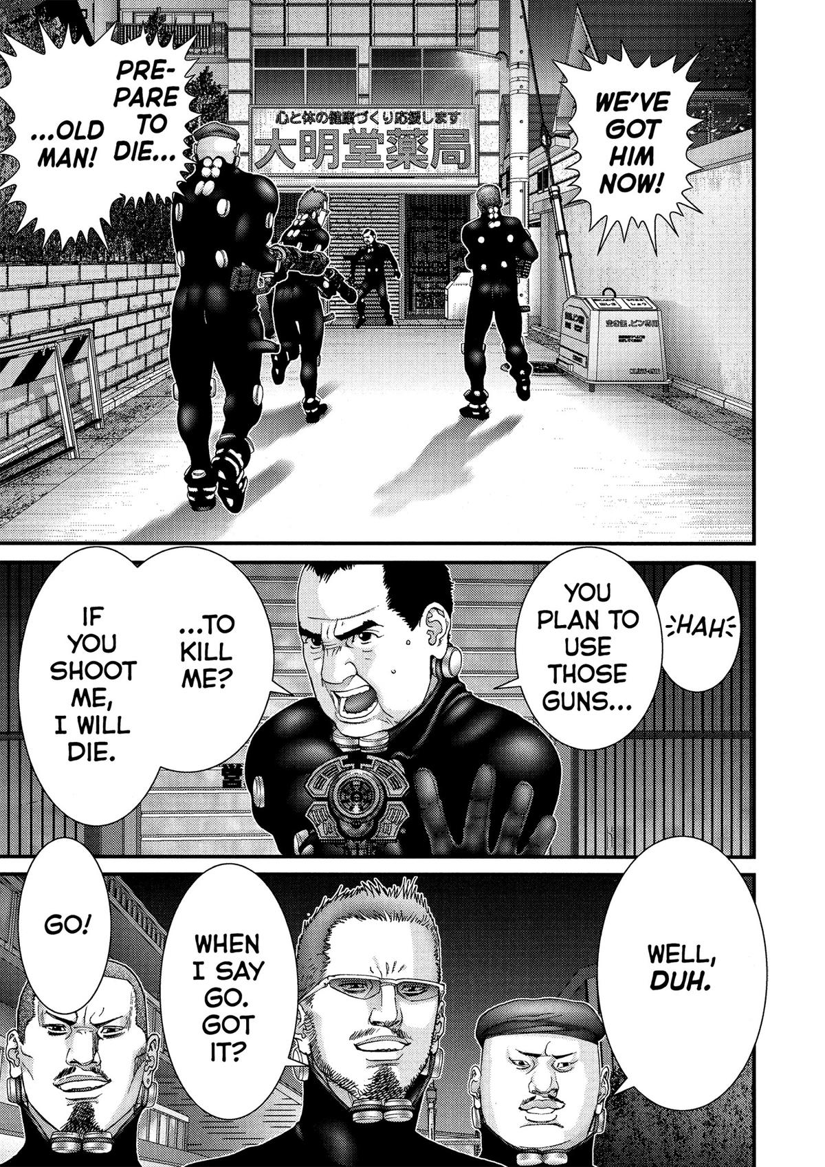 Read Gantz Manga Online