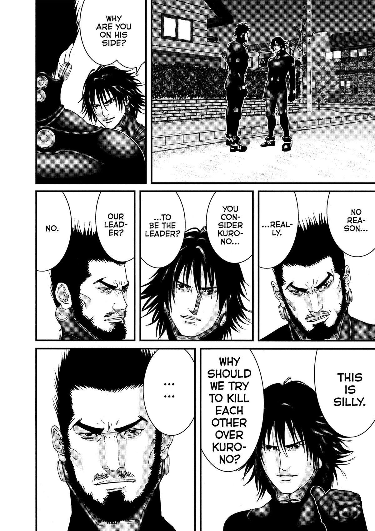 Read Gantz Manga Online