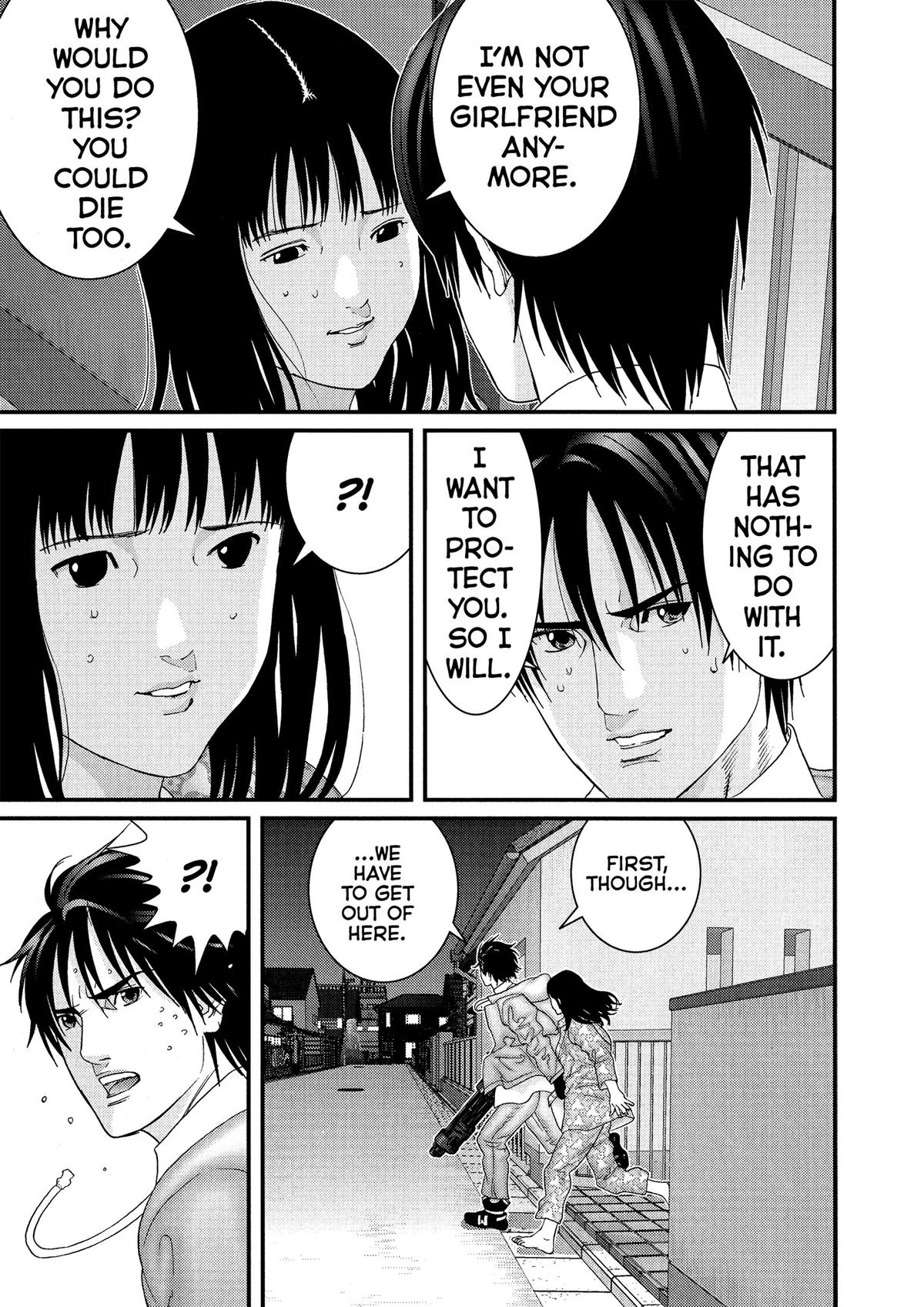 Read Gantz Manga Online