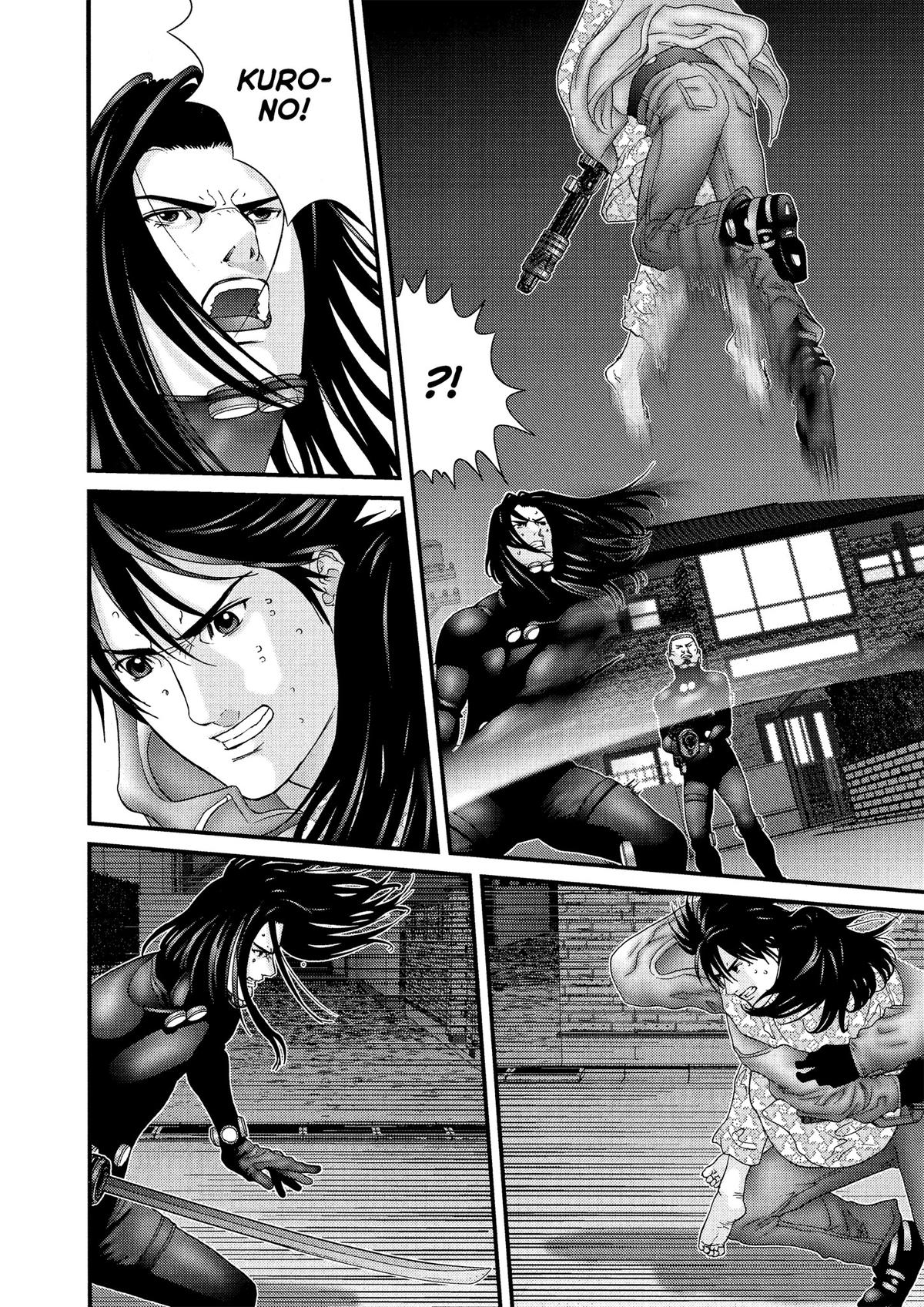 Read Gantz Manga Online