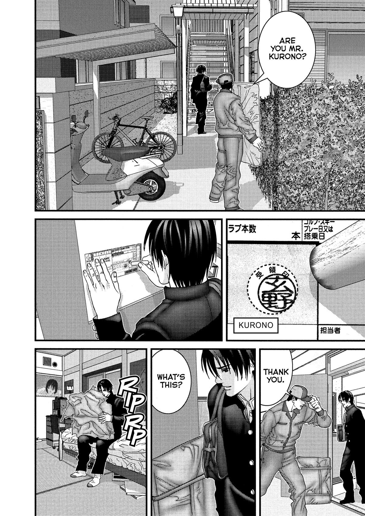 Read Gantz Manga Online
