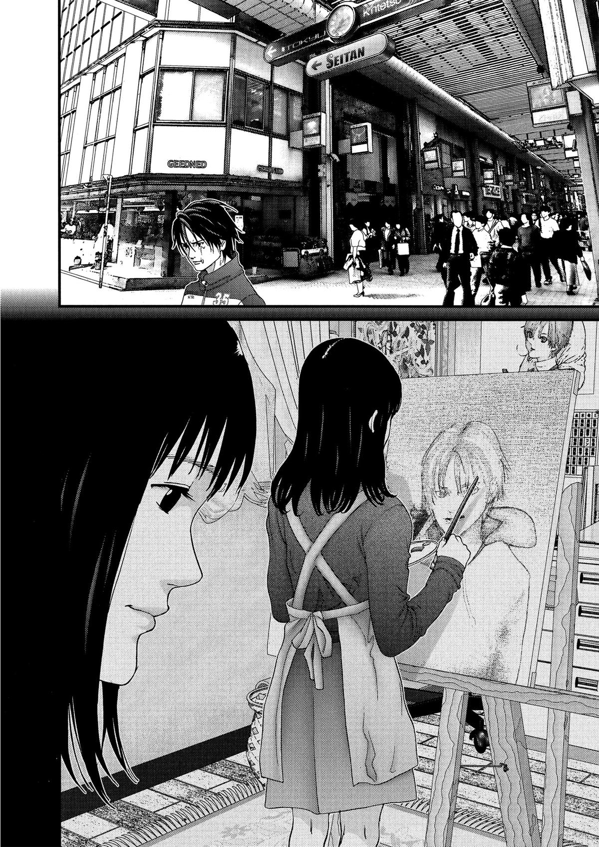 Read Gantz Manga Online