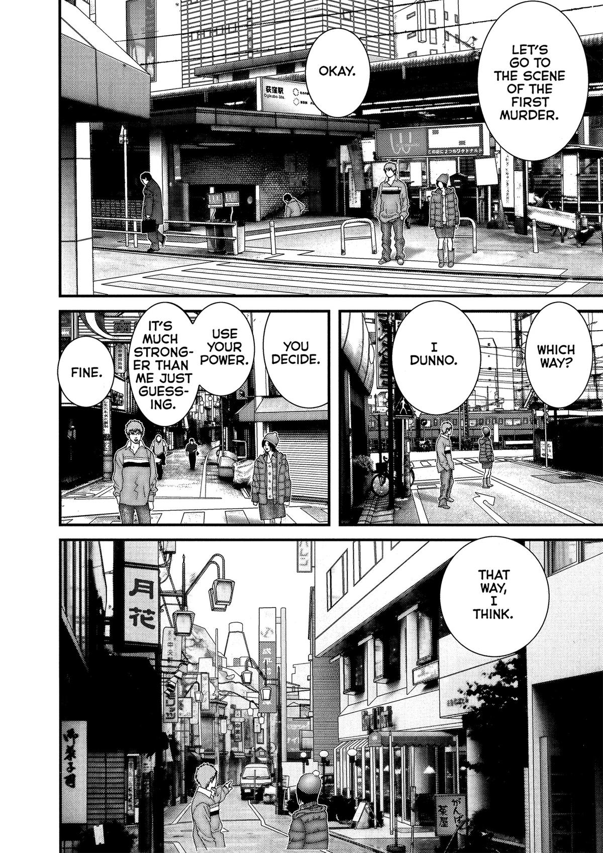 Read Gantz Manga Online