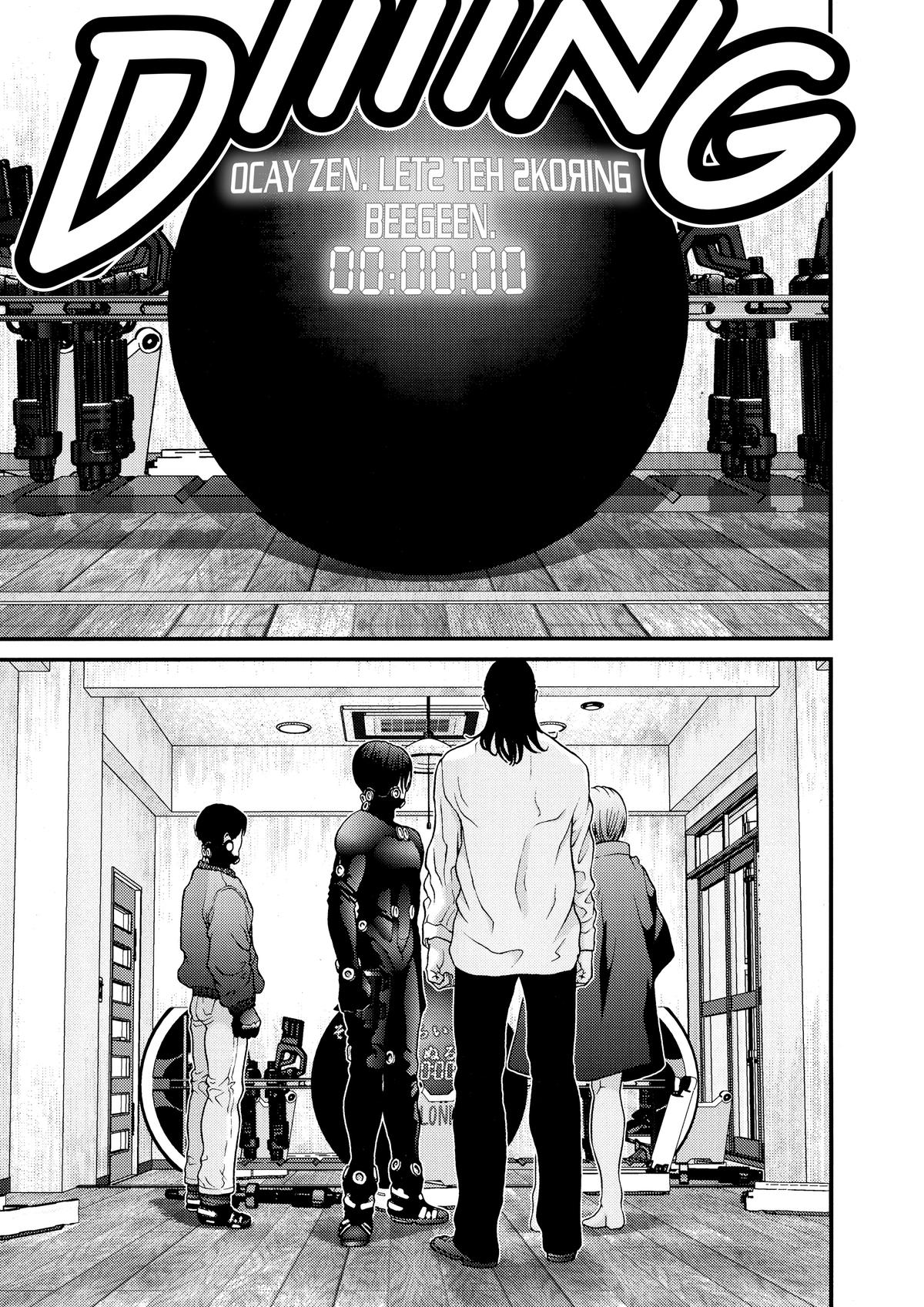 Read Gantz Manga Online