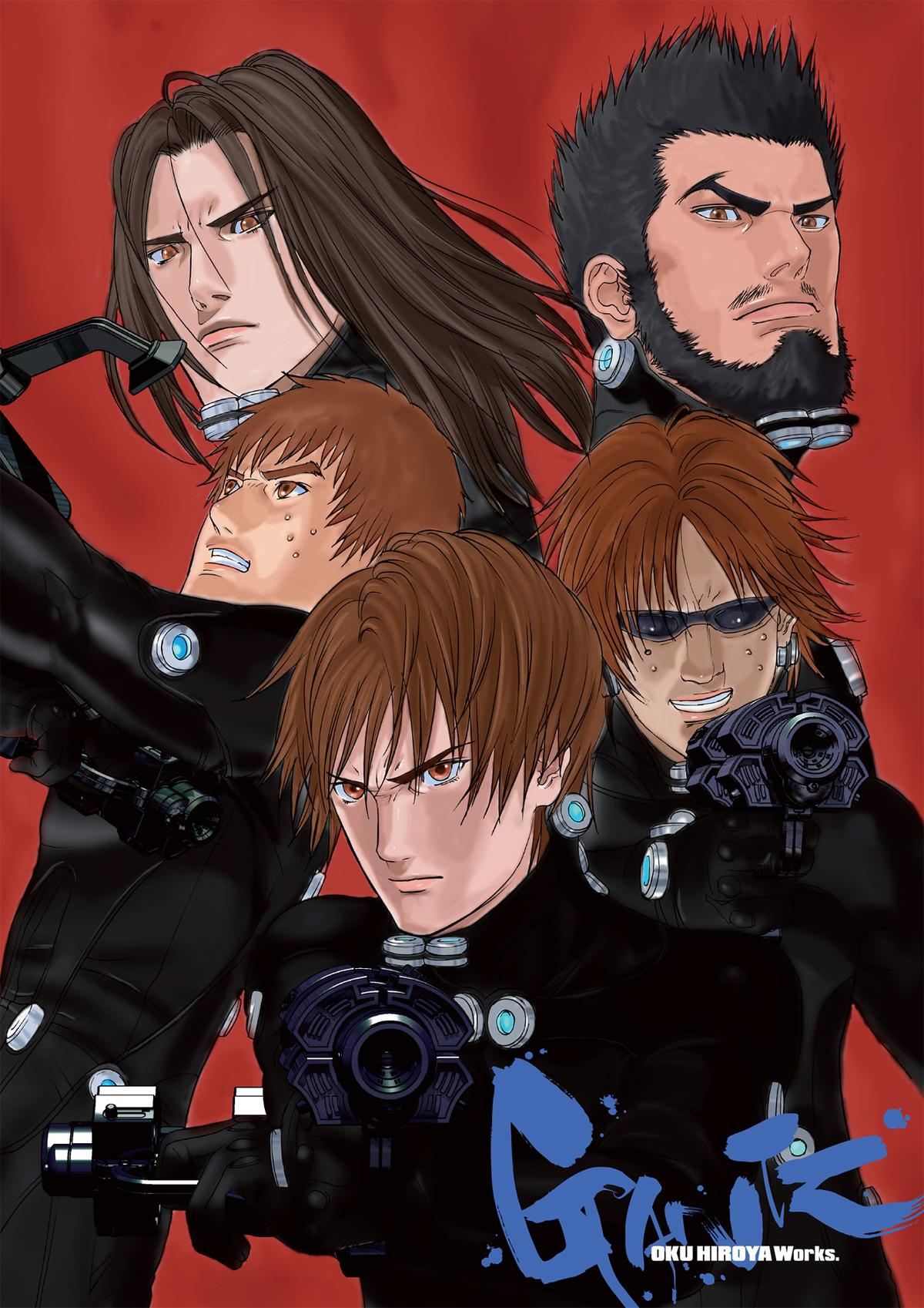 Read Gantz Manga Online