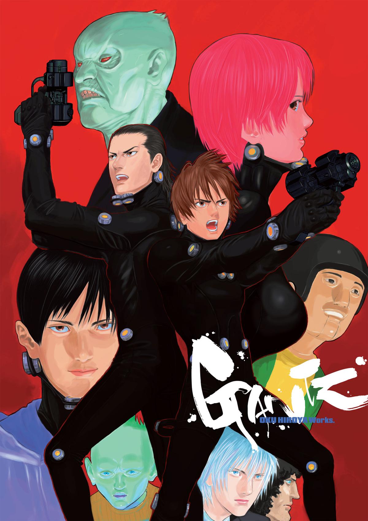 Read Gantz Manga Online