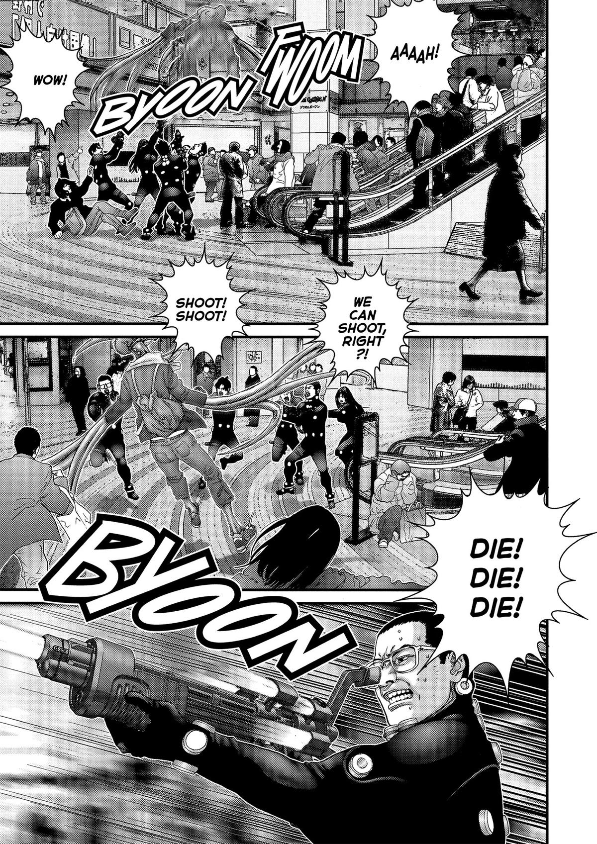 Read Gantz Manga Online