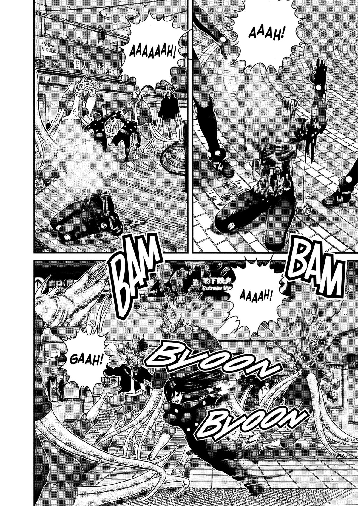 Read Gantz Manga Online
