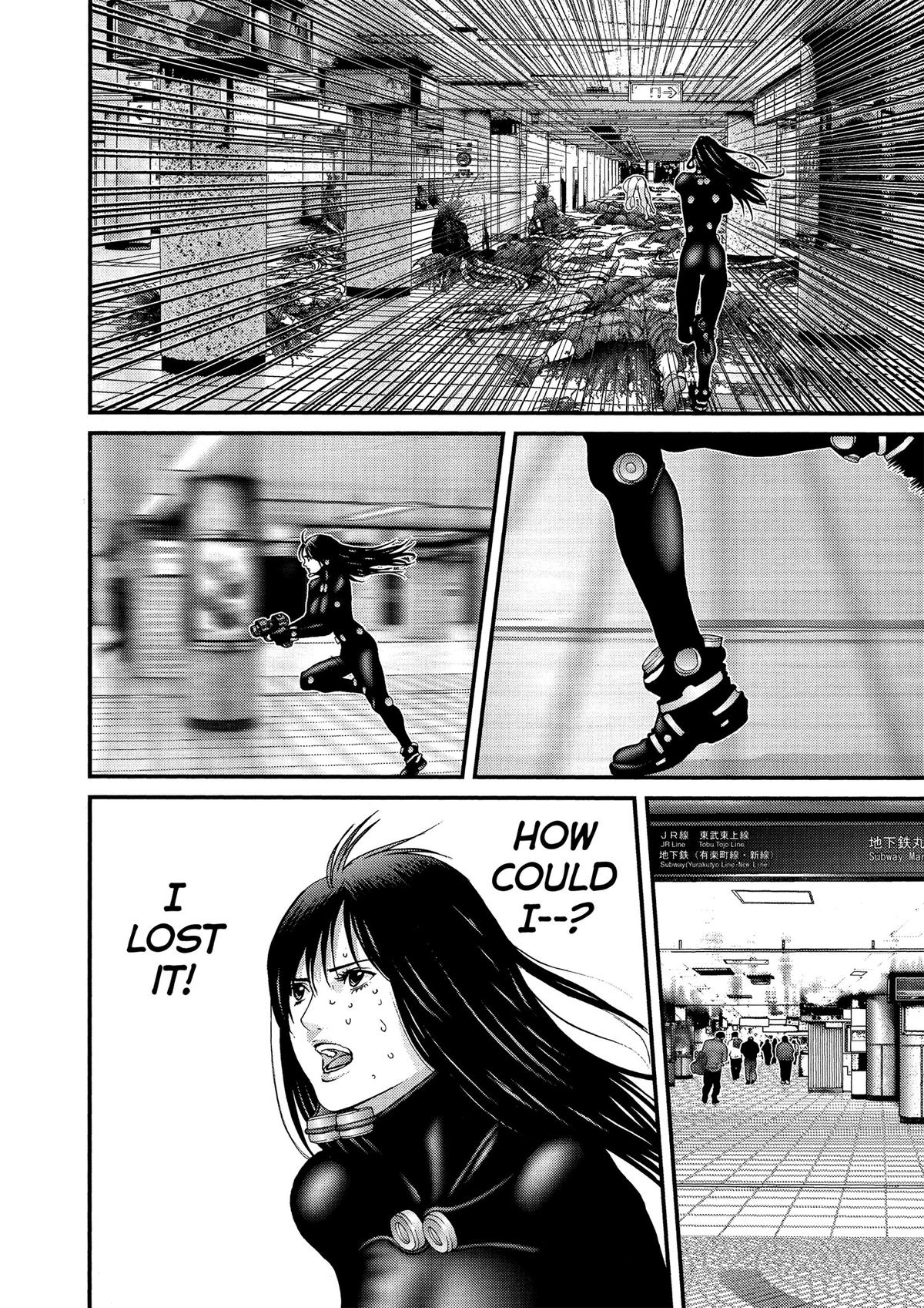Read Gantz Manga Online