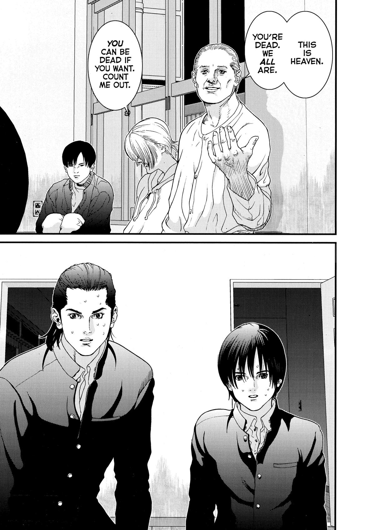 Read Gantz Manga Online