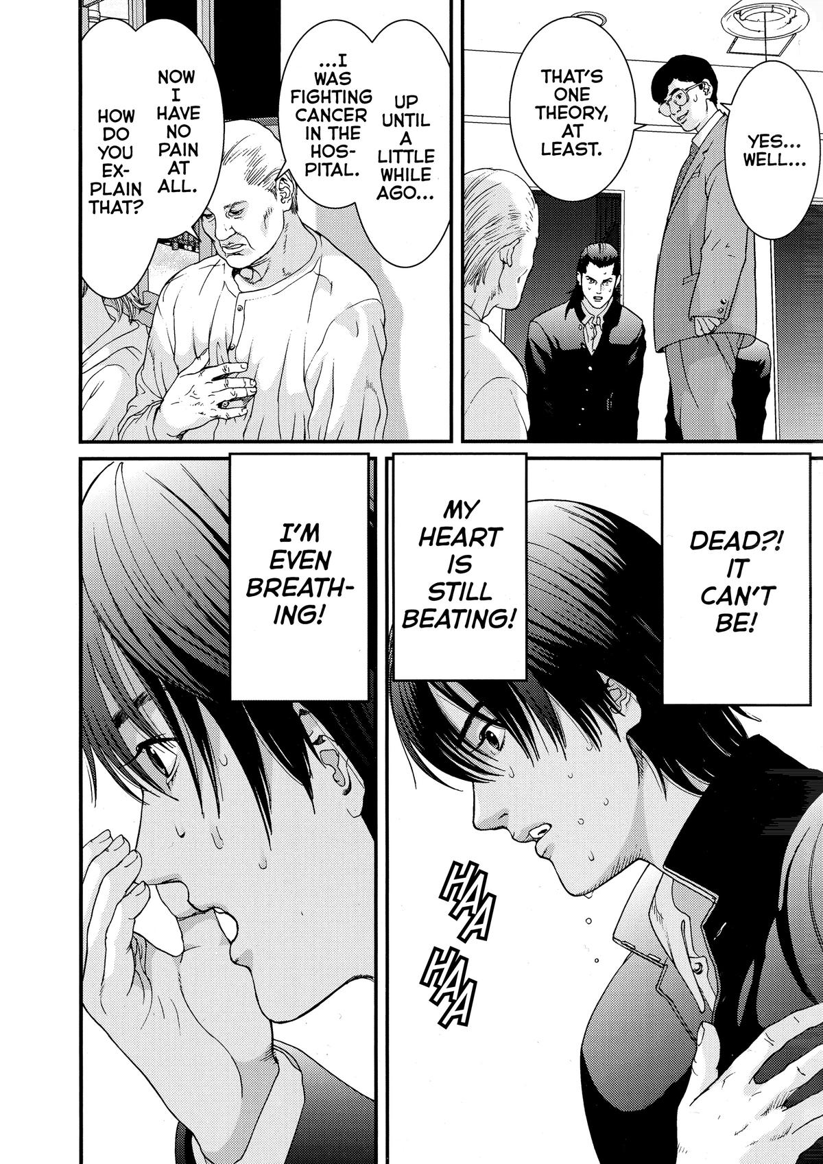 Read Gantz Manga Online