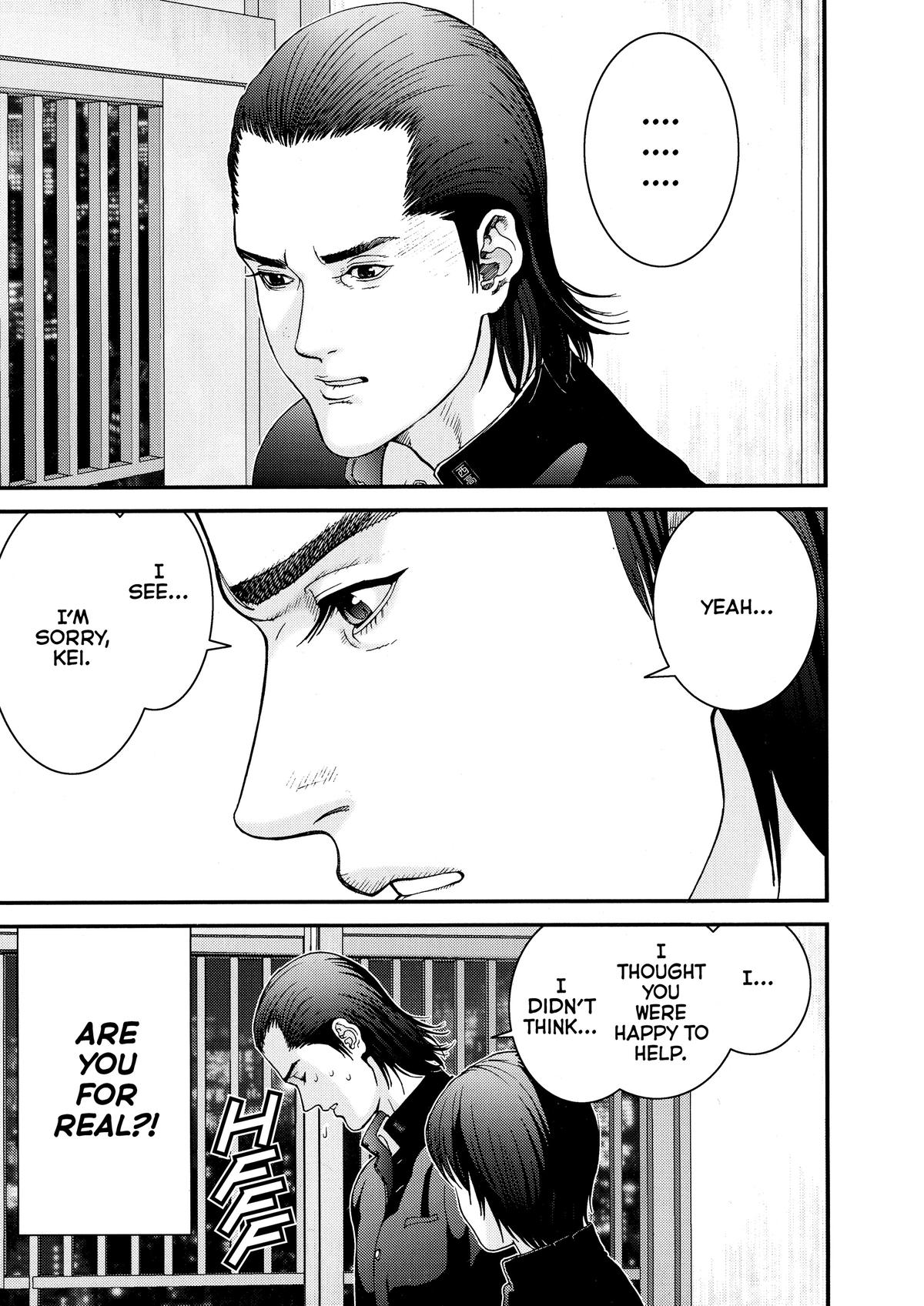 Read Gantz Manga Online