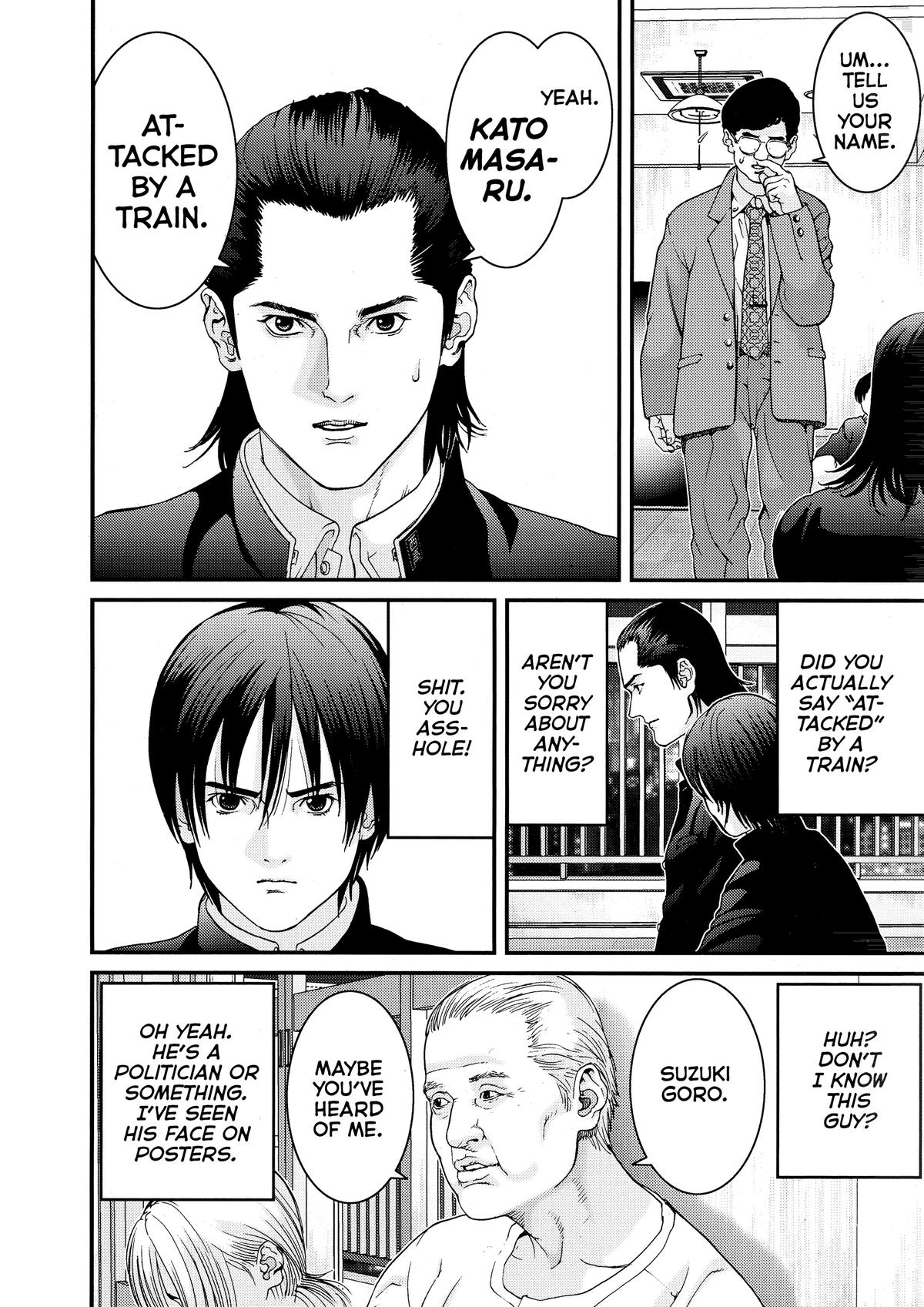 Read Gantz Manga Online