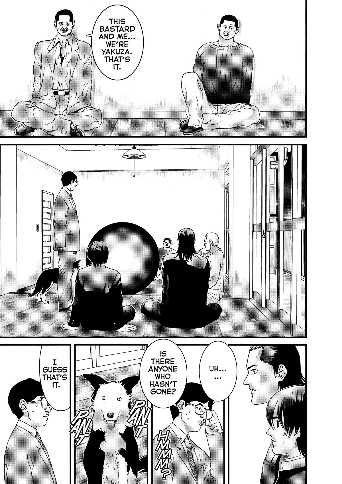 Read Gantz Manga Online