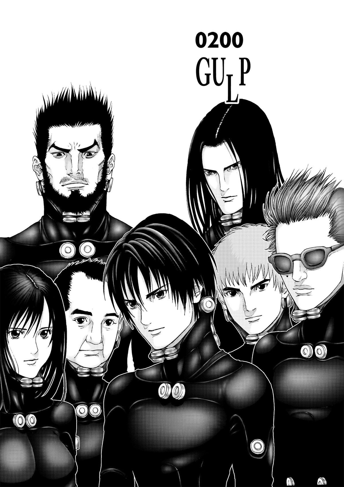 Read Gantz Manga Online