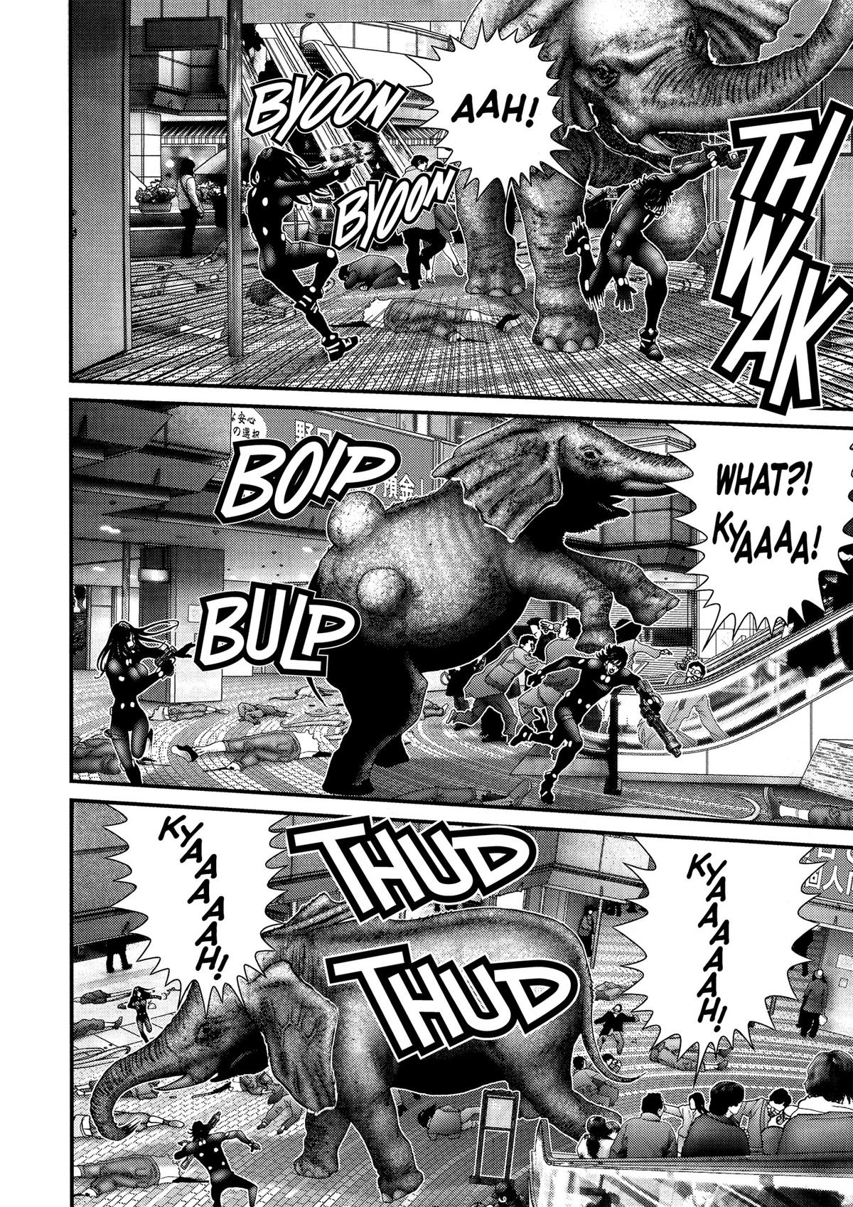 Read Gantz Manga Online