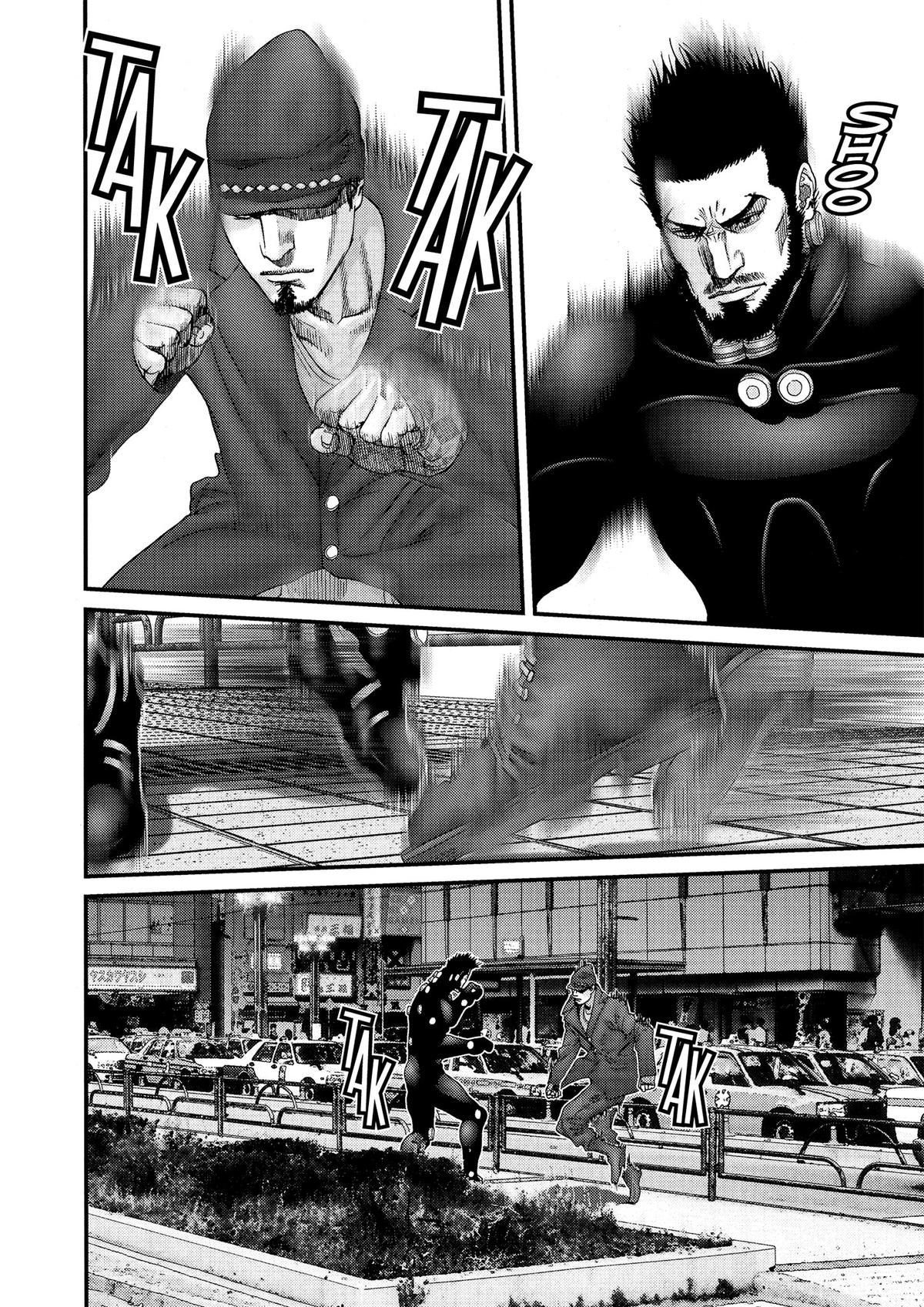 Read Gantz Manga Online