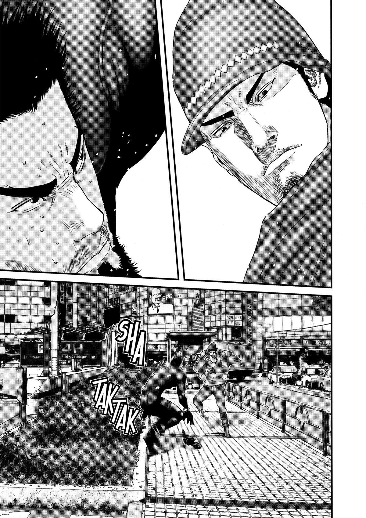 Read Gantz Manga Online