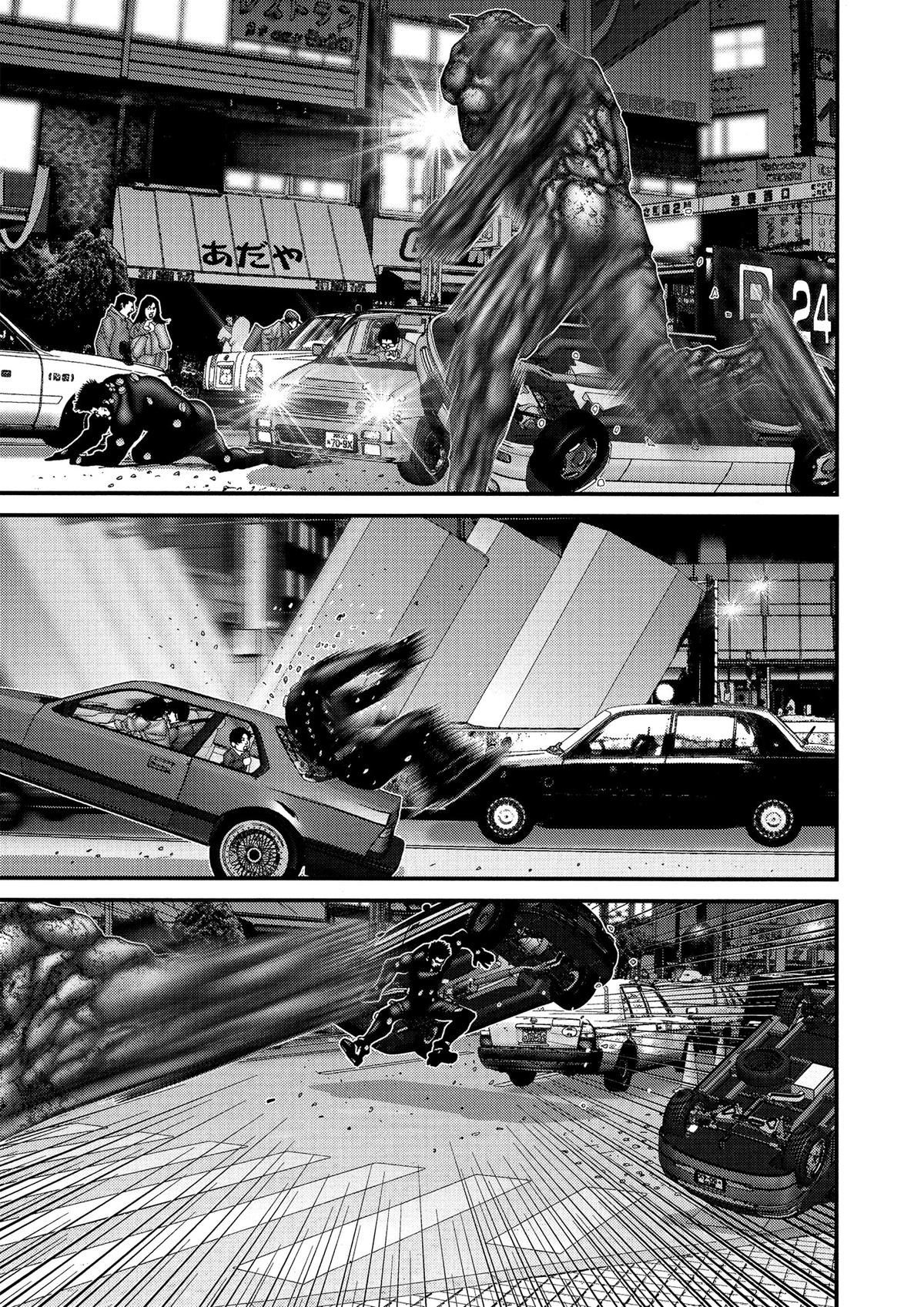Read Gantz Manga Online