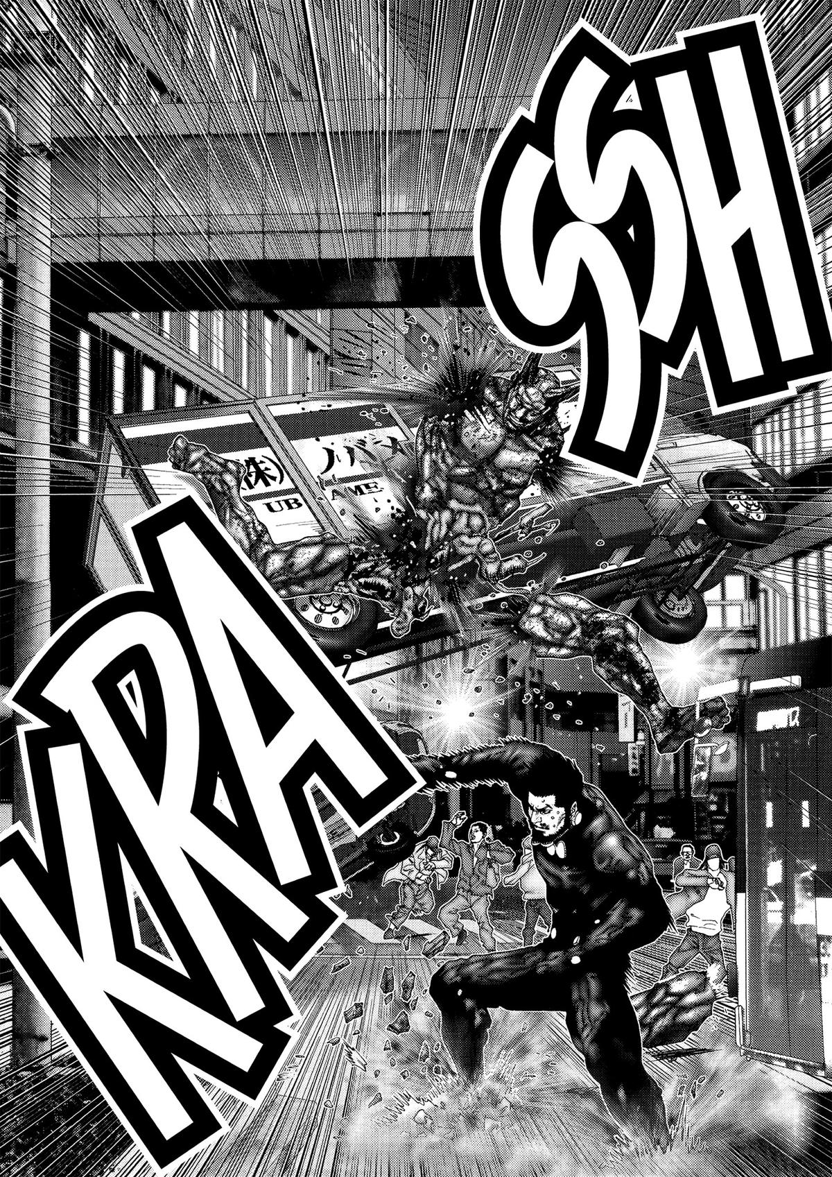 Read Gantz Manga Online
