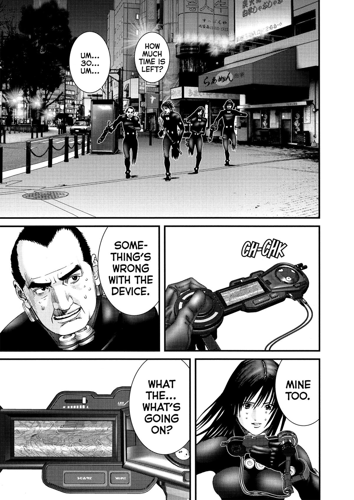 Read Gantz Manga Online
