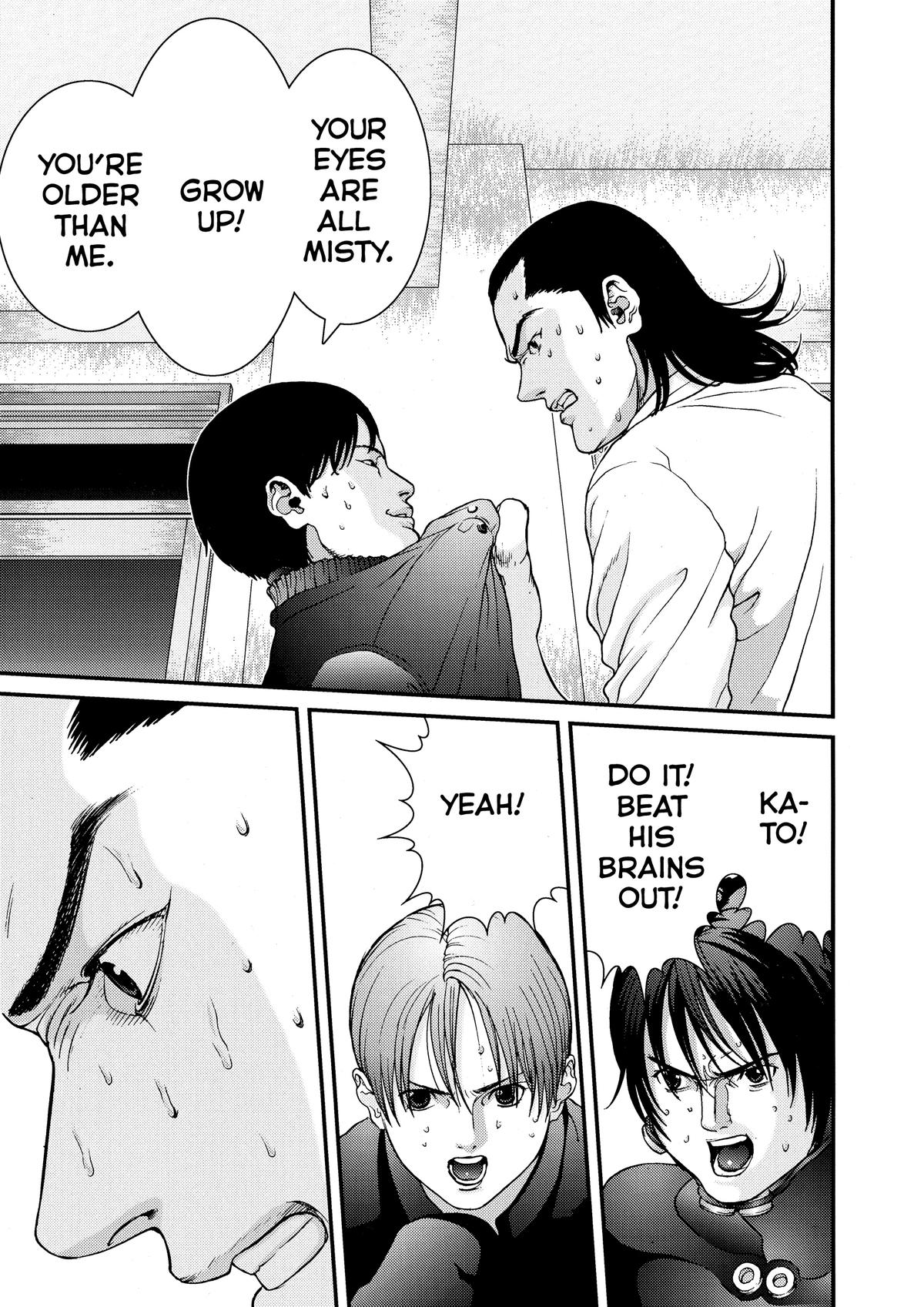 Read Gantz Manga Online