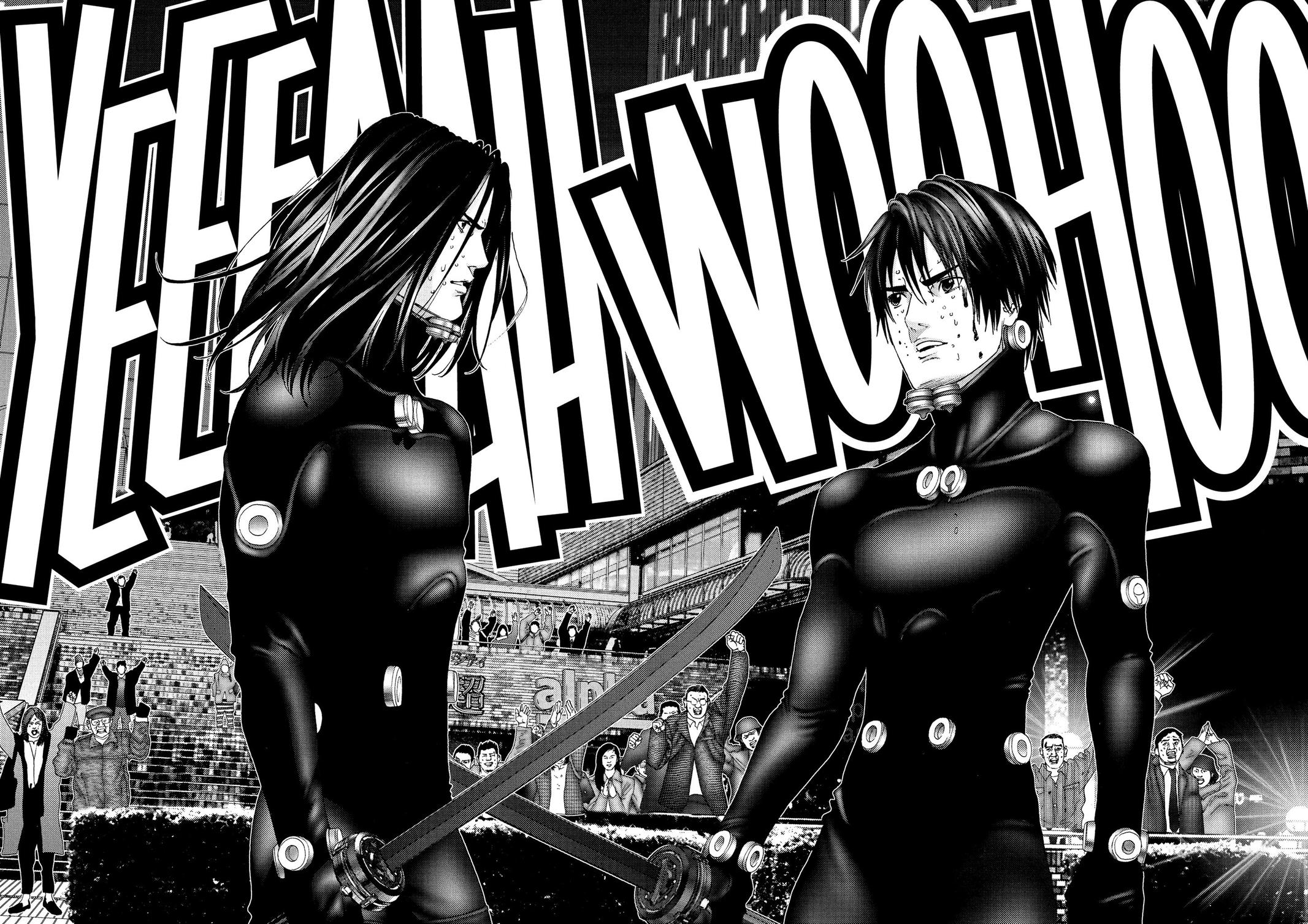 Read Gantz Manga Online