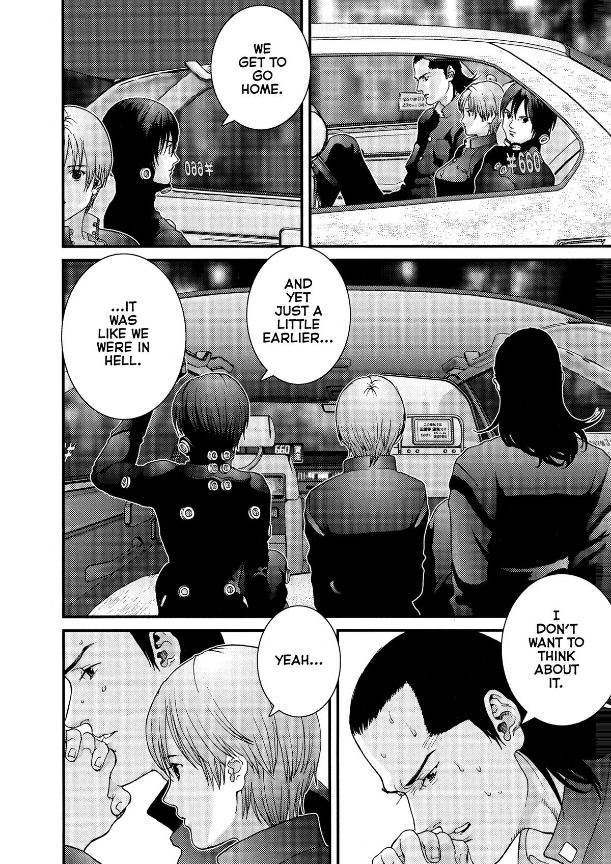 Read Gantz Manga Online
