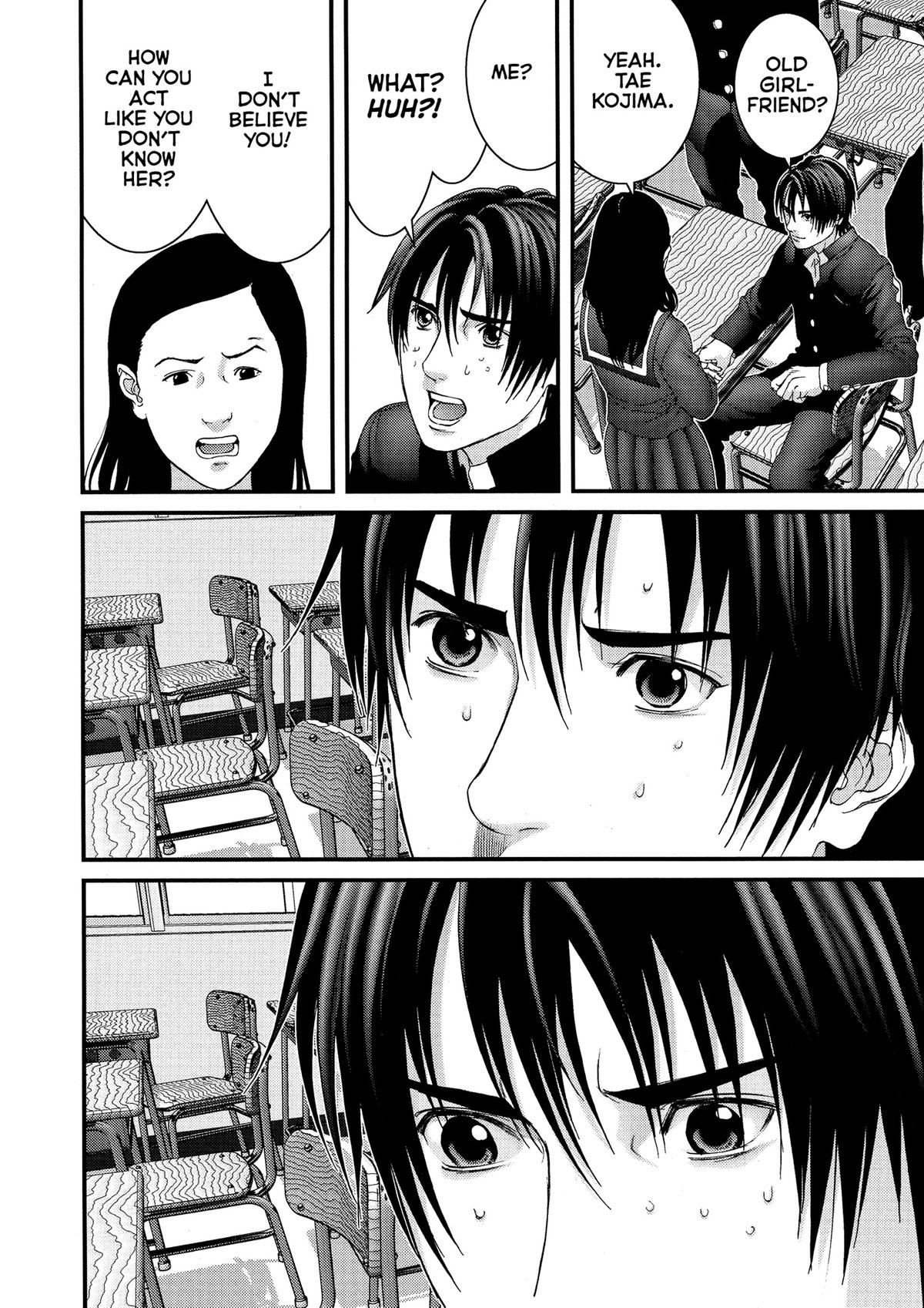 Read Gantz Manga Online