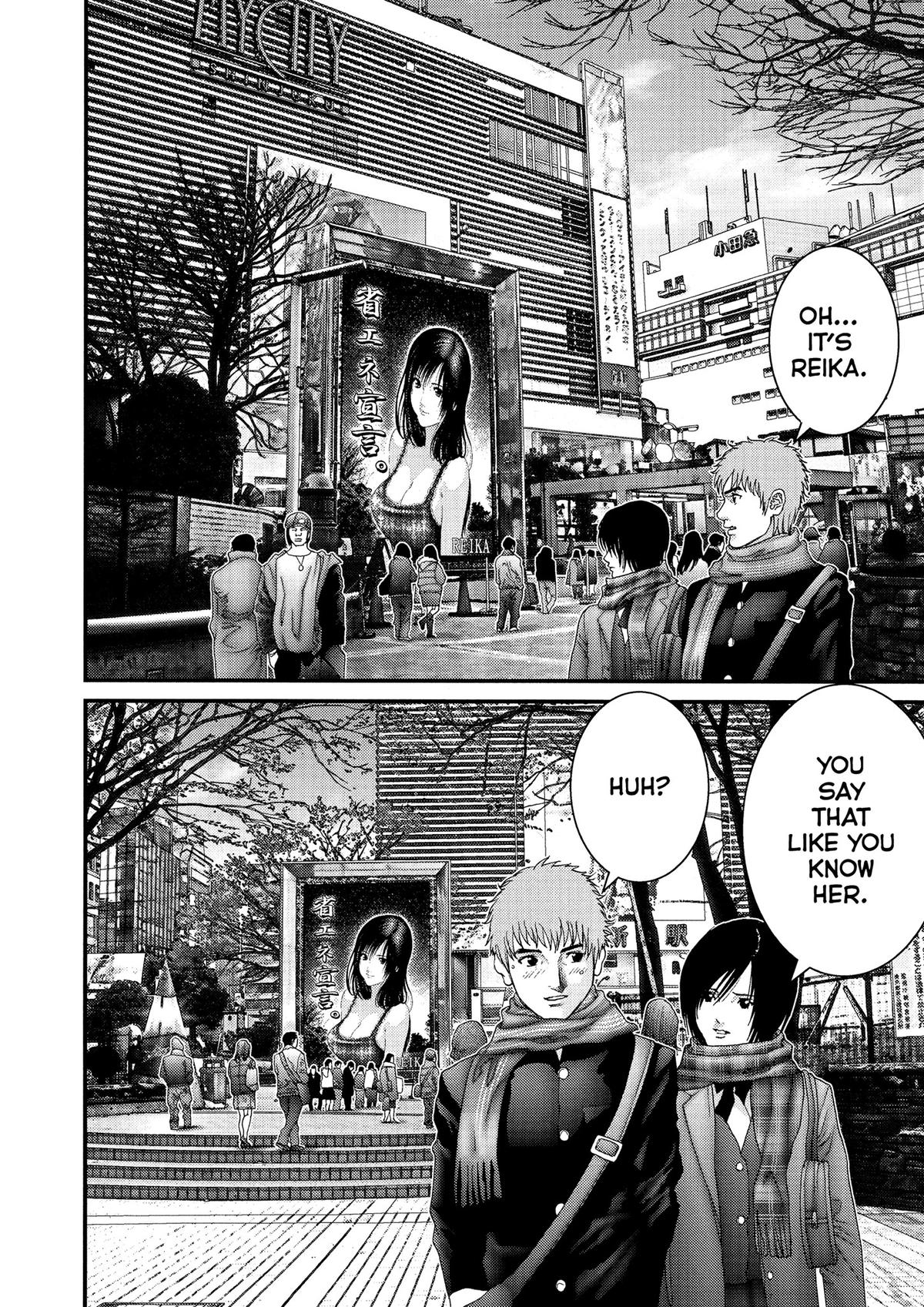 Read Gantz Manga Online