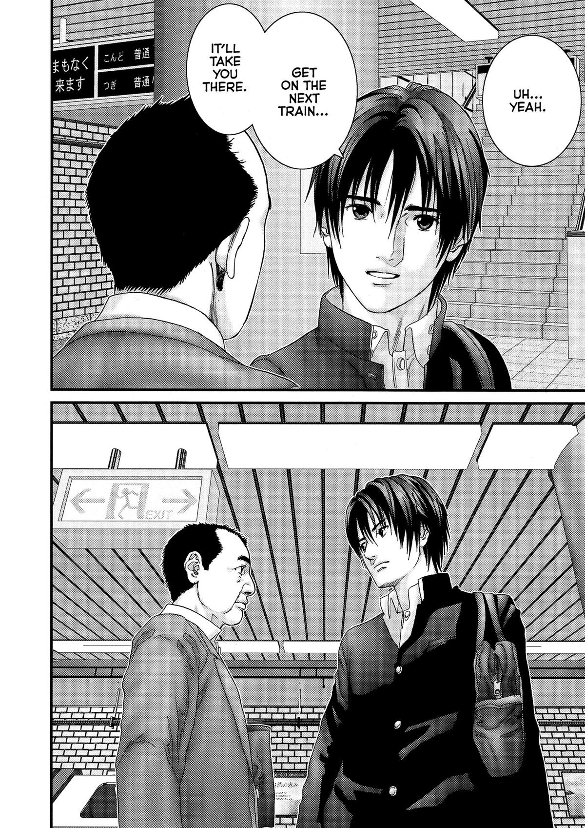 Read Gantz Manga Online