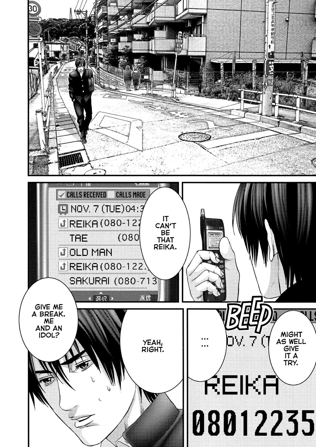 Read Gantz Manga Online
