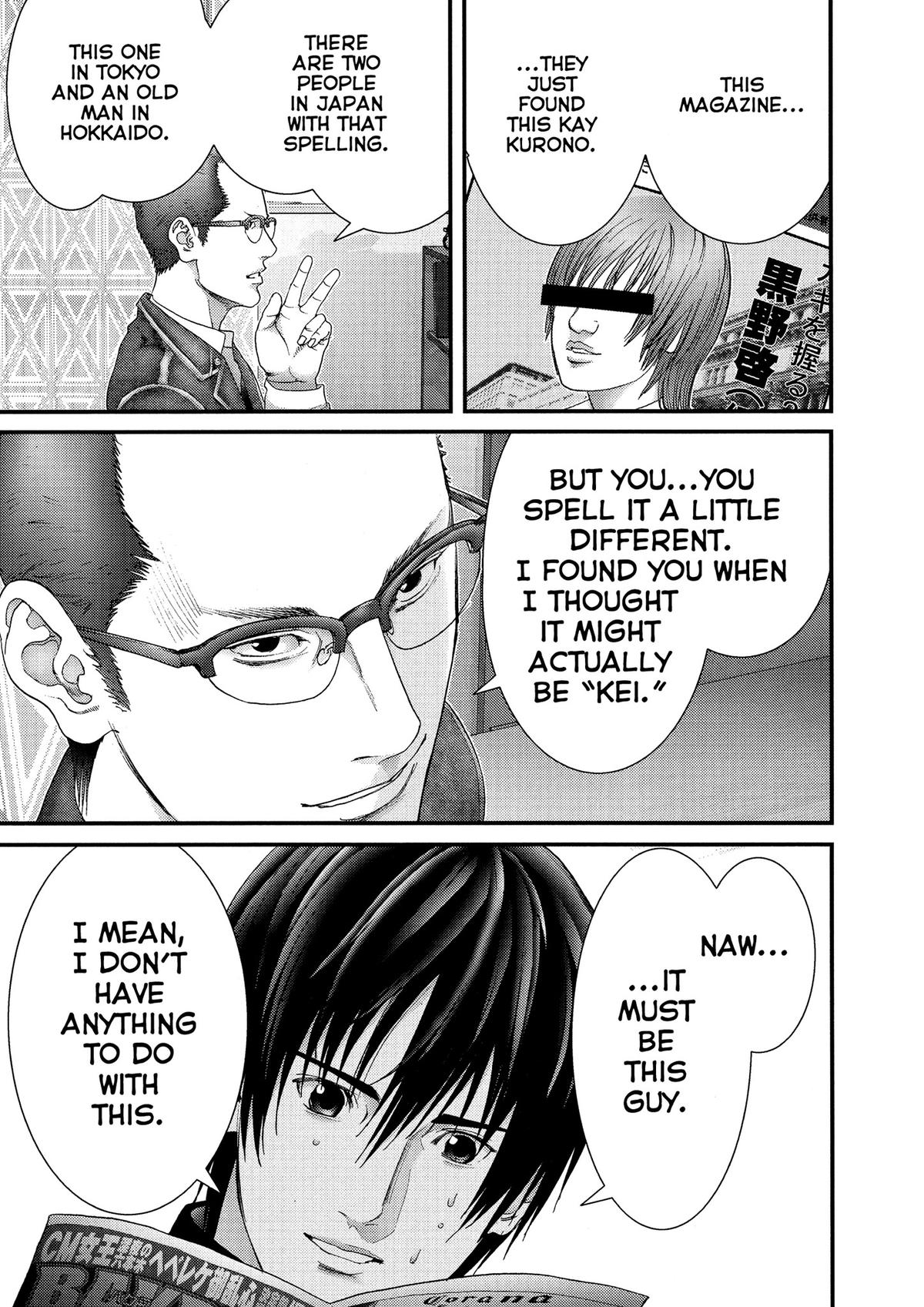 Read Gantz Manga Online