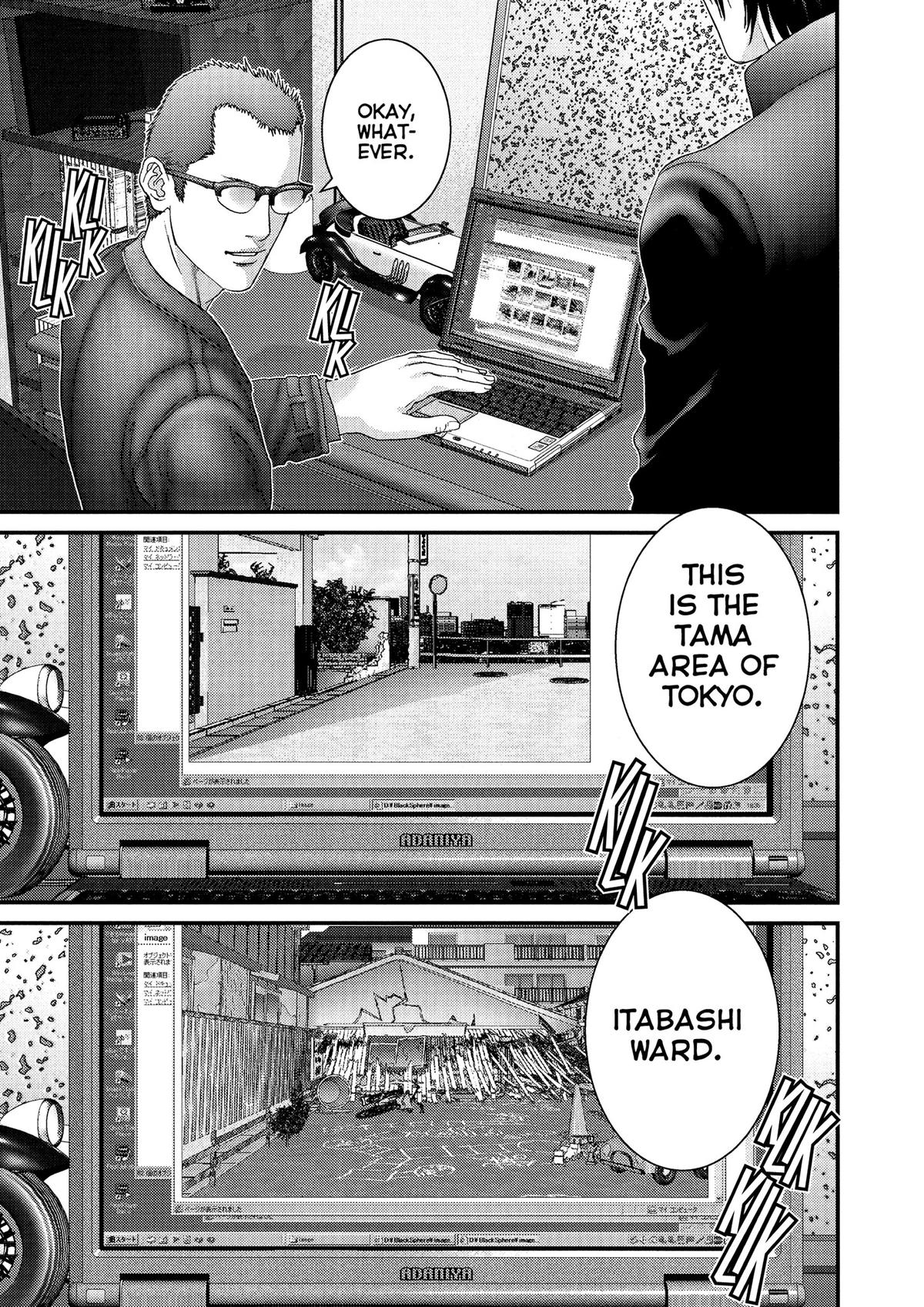 Read Gantz Manga Online
