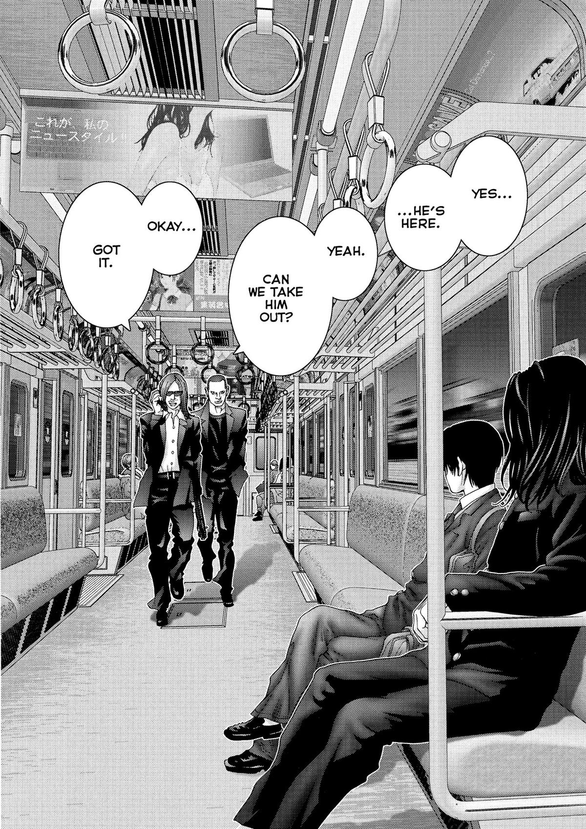 Read Gantz Manga Online