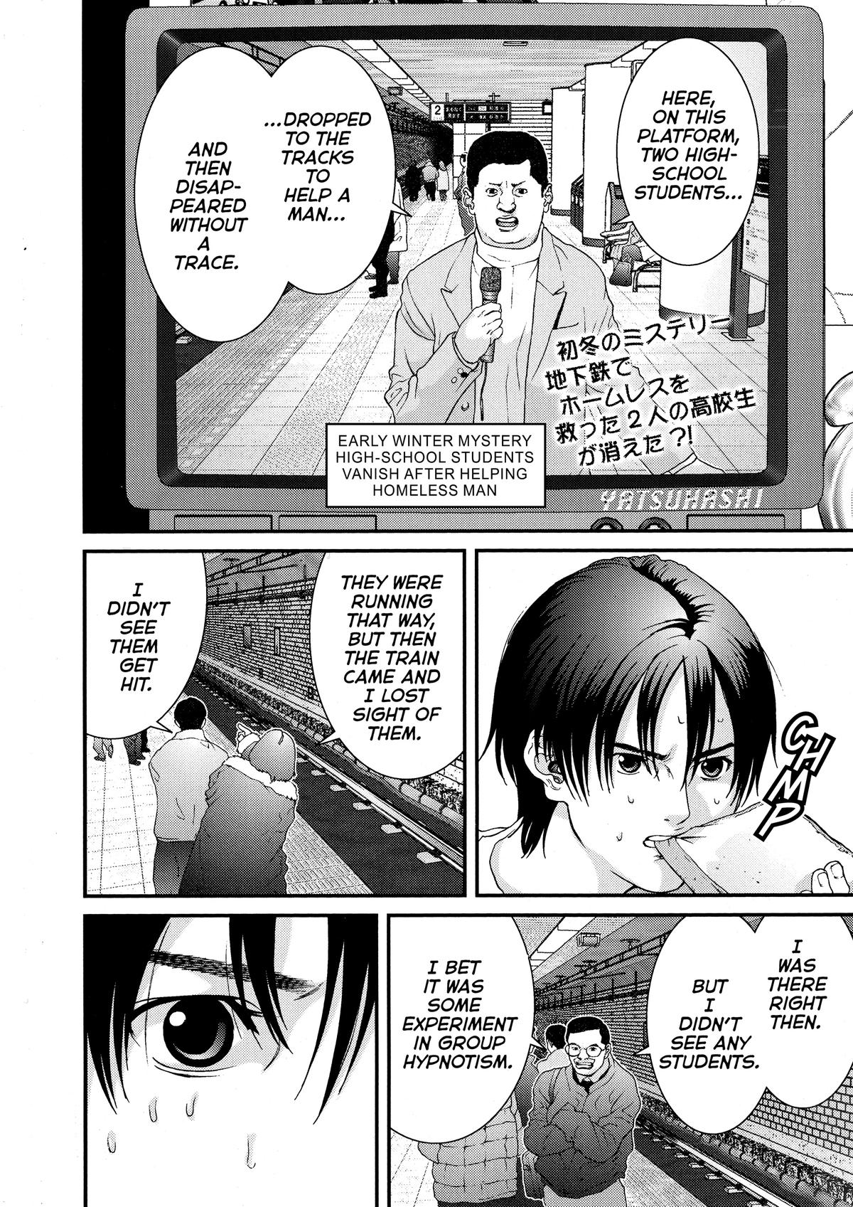 Read Gantz Manga Online