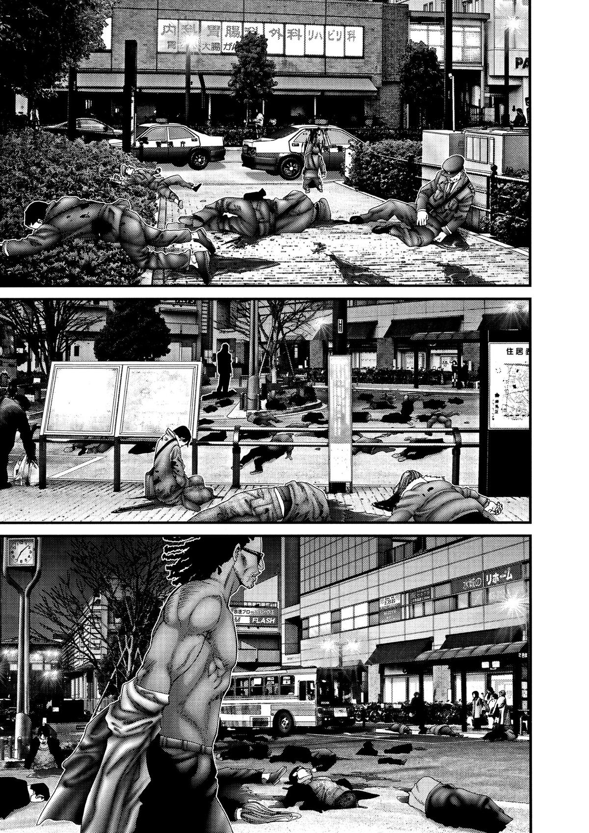 Read Gantz Manga Online