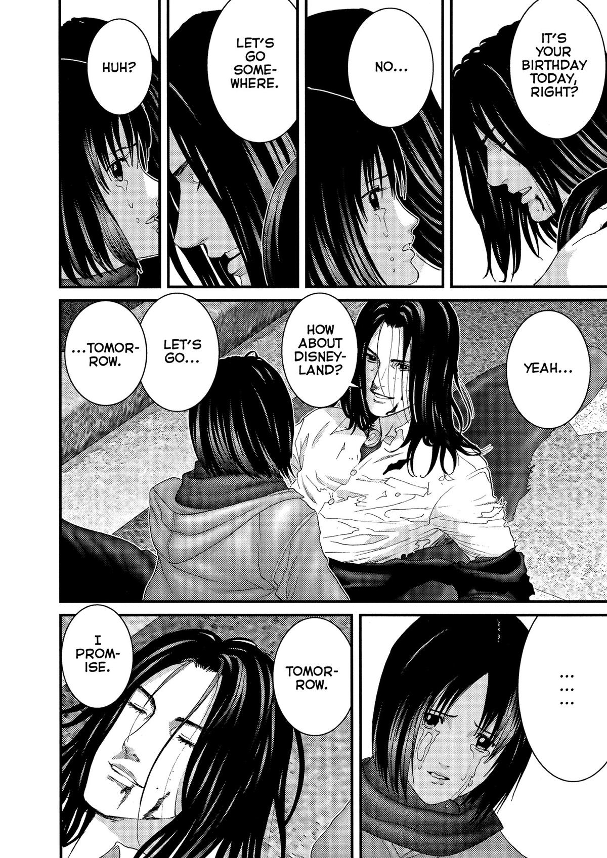 Read Gantz Manga Online