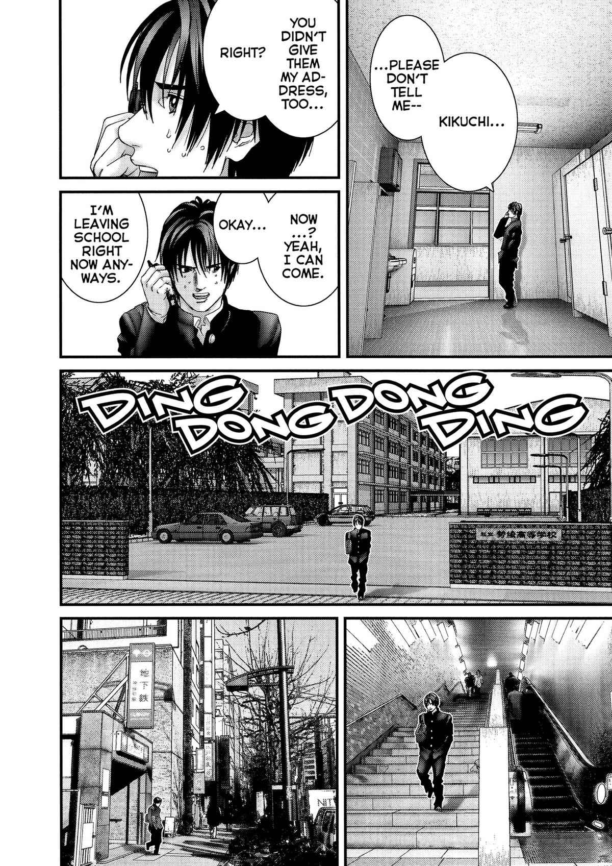 Read Gantz Manga Online