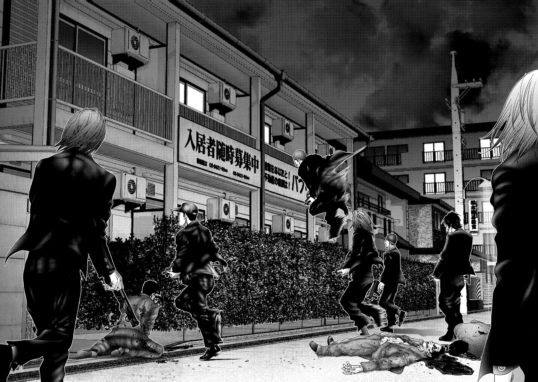 Read Gantz Manga Online
