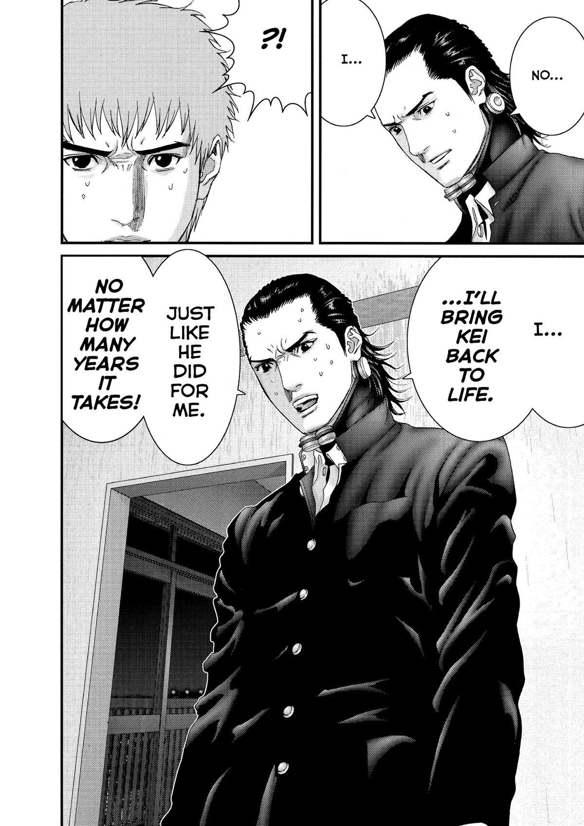 Read Gantz Manga Online