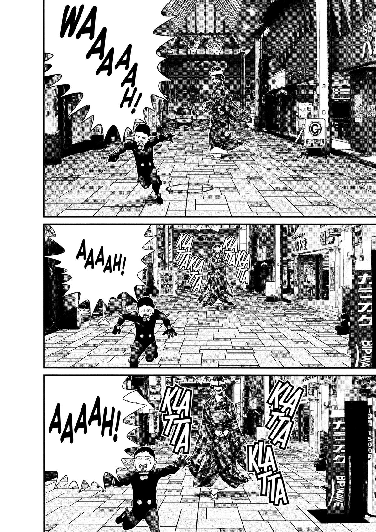 Read Gantz Manga Online