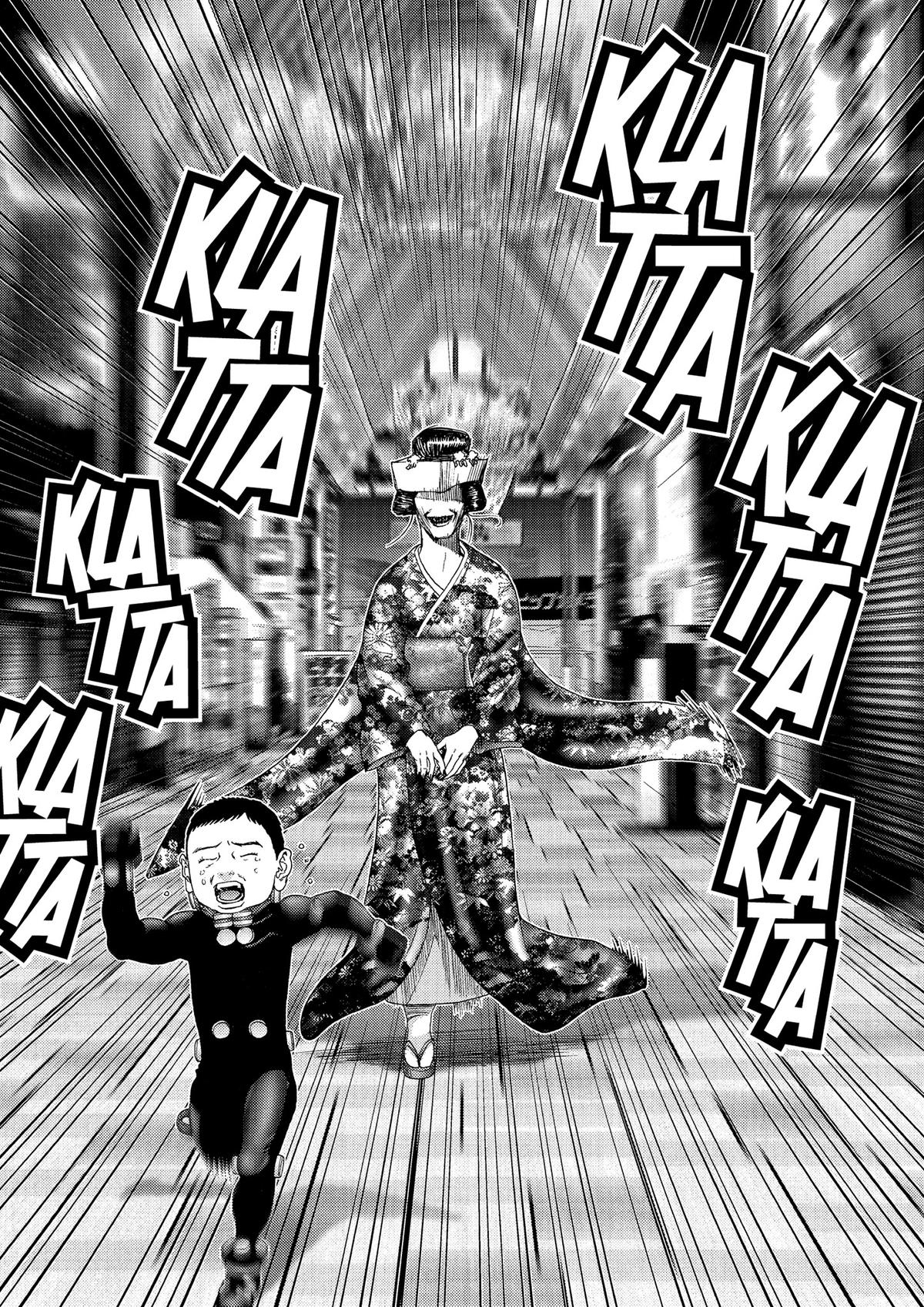 Read Gantz Manga Online
