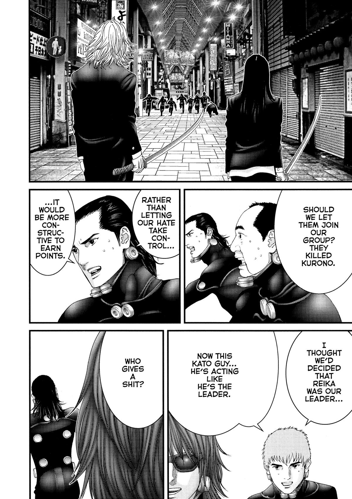 Read Gantz Manga Online