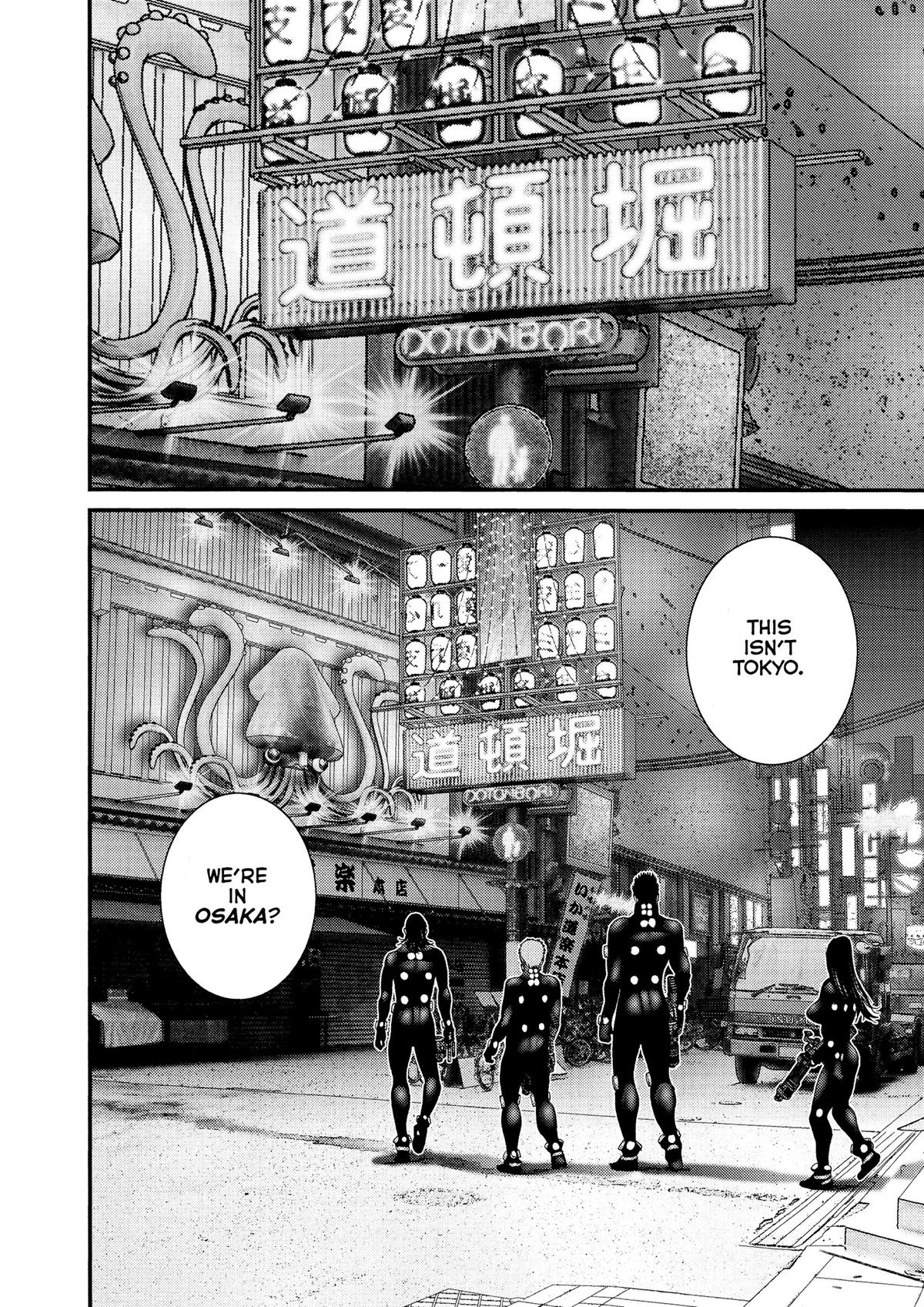 Read Gantz Manga Online